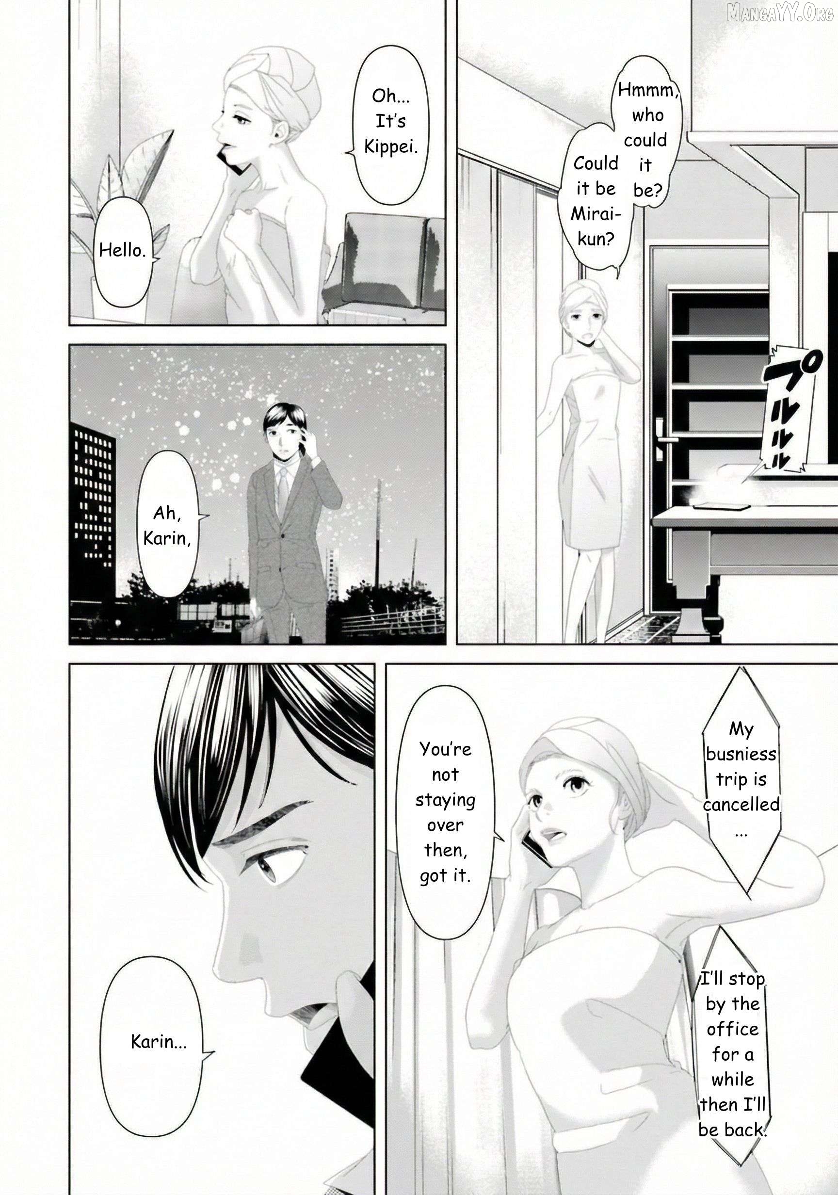 Replica: Revenge of the Ex-Wife Chapter 29 - page 5