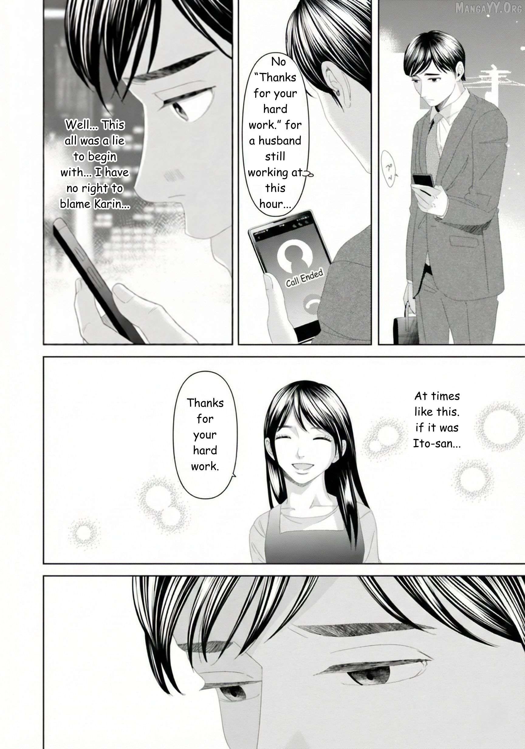 Replica: Revenge of the Ex-Wife Chapter 29 - page 7