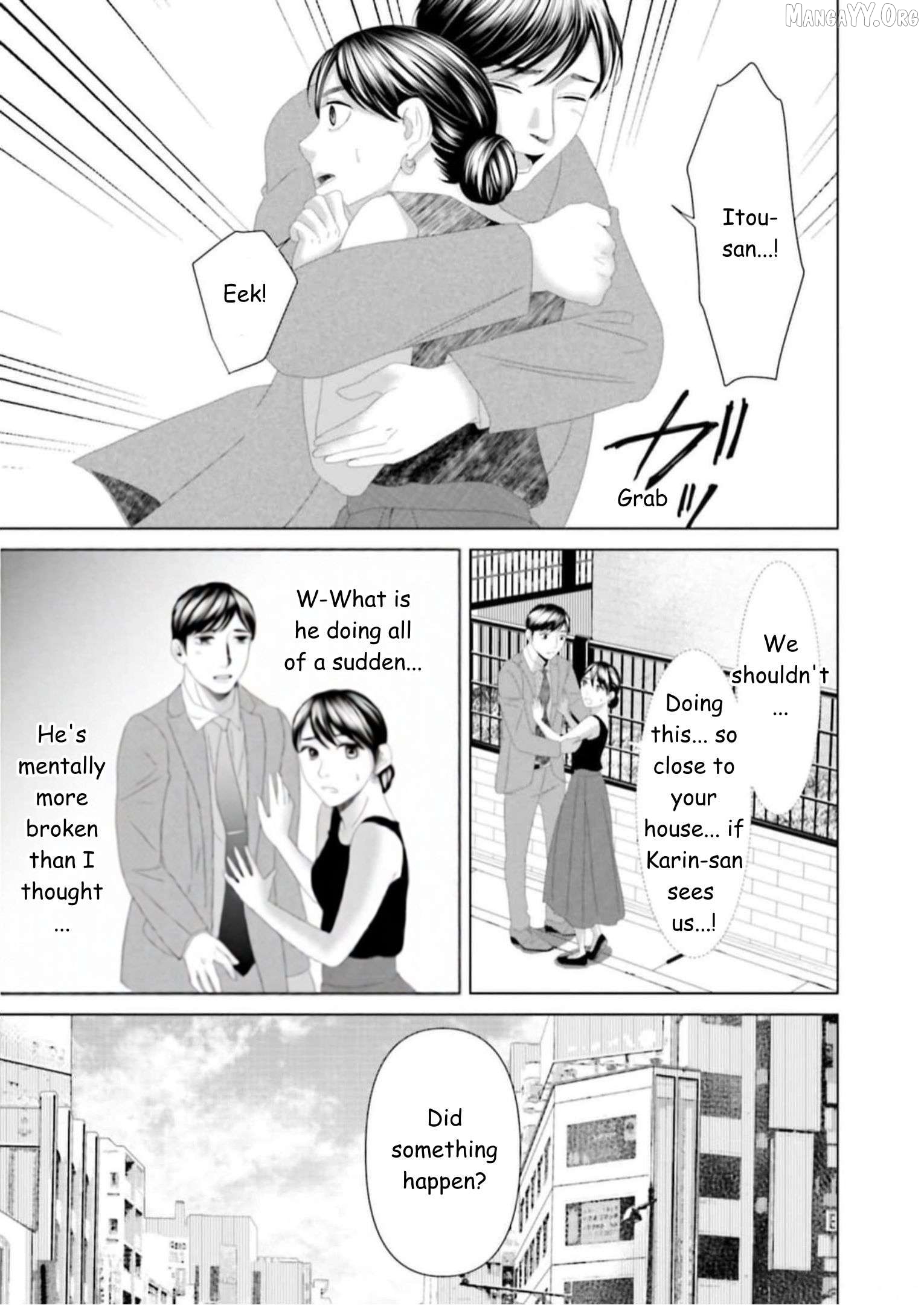 Replica: Revenge of the Ex-Wife Chapter 31 - page 3