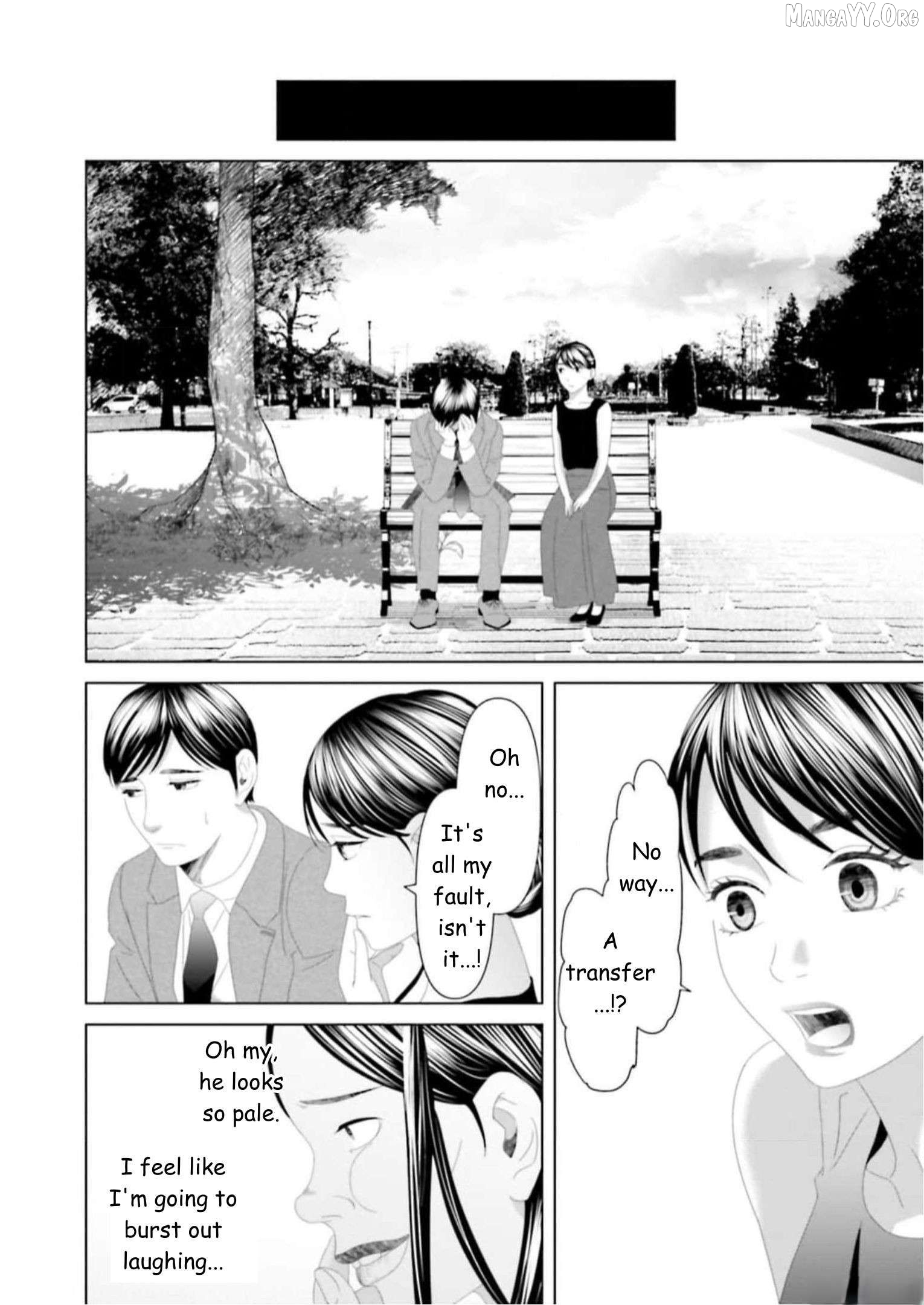 Replica: Revenge of the Ex-Wife Chapter 31 - page 4