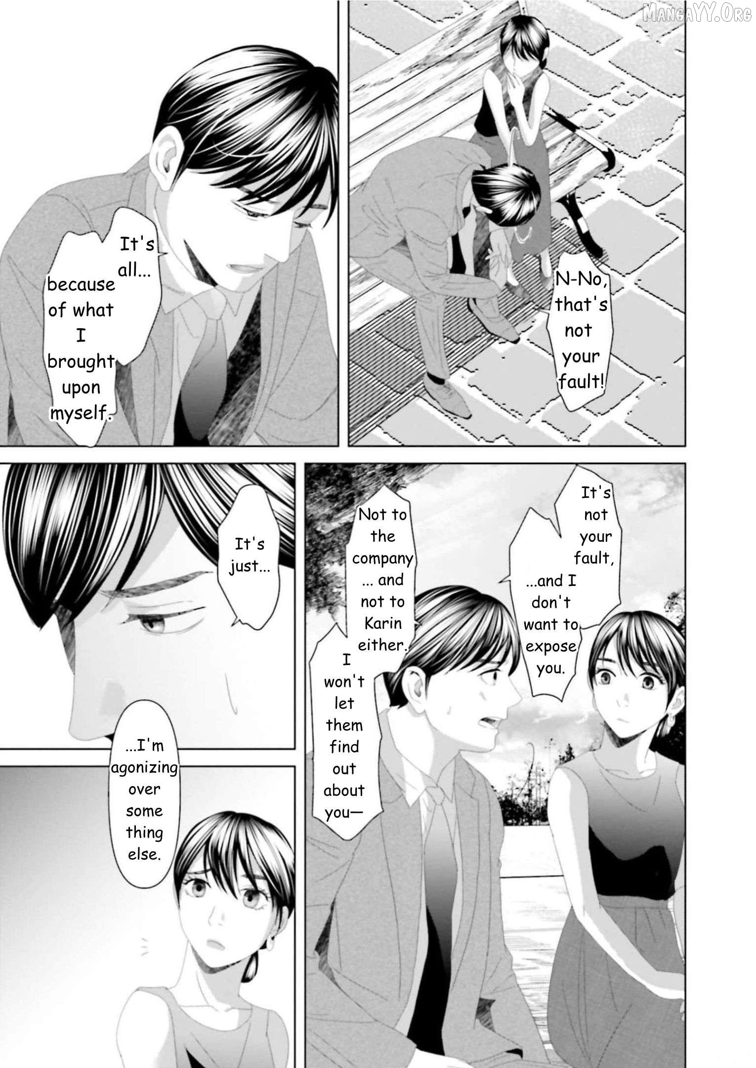 Replica: Revenge of the Ex-Wife Chapter 31 - page 5