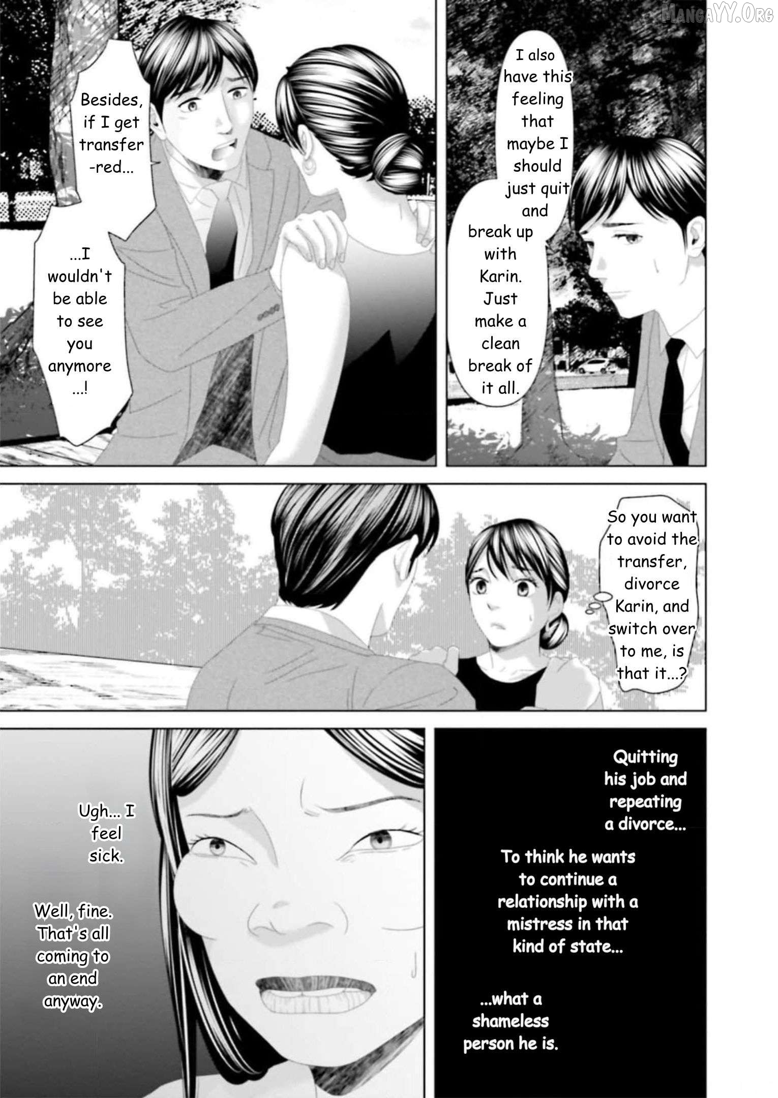 Replica: Revenge of the Ex-Wife Chapter 31 - page 7