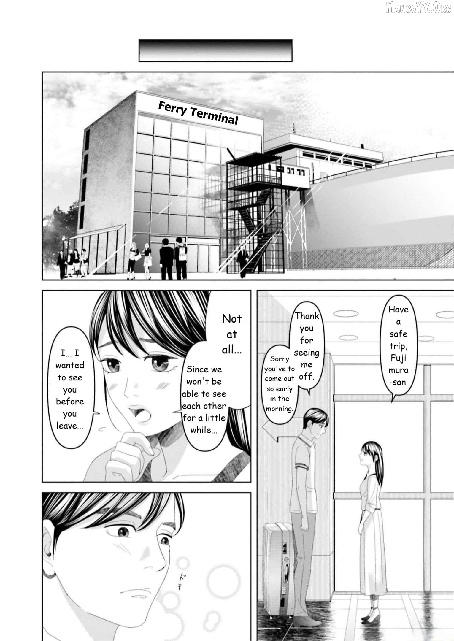 Replica: Revenge of the Ex-Wife Chapter 32 - page 2
