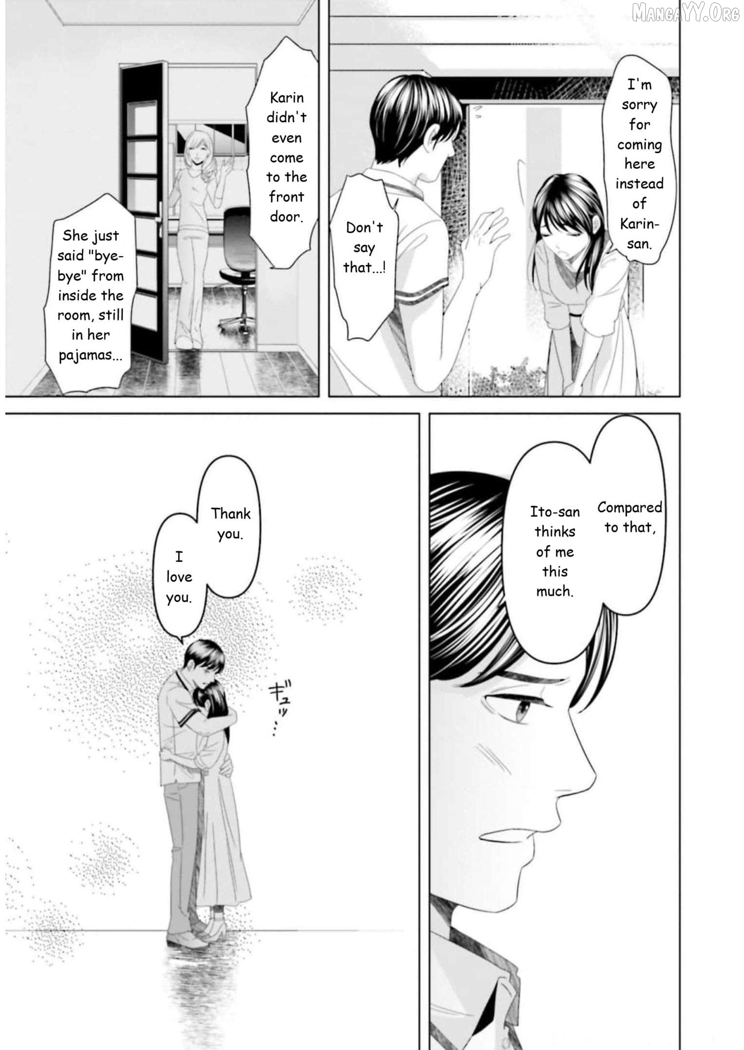 Replica: Revenge of the Ex-Wife Chapter 32 - page 3