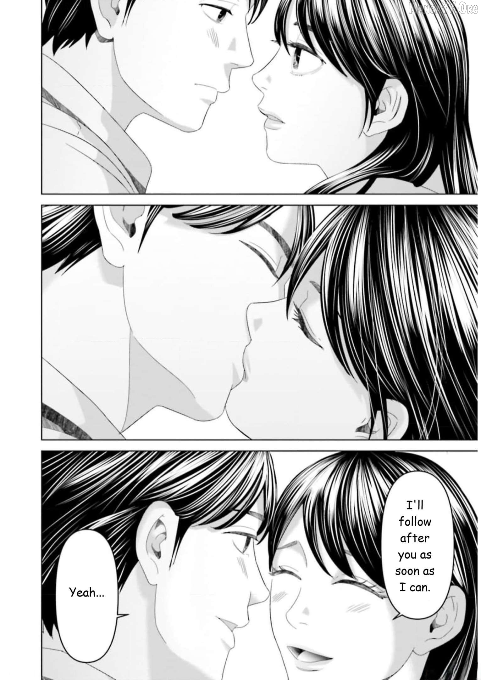 Replica: Revenge of the Ex-Wife Chapter 32 - page 4