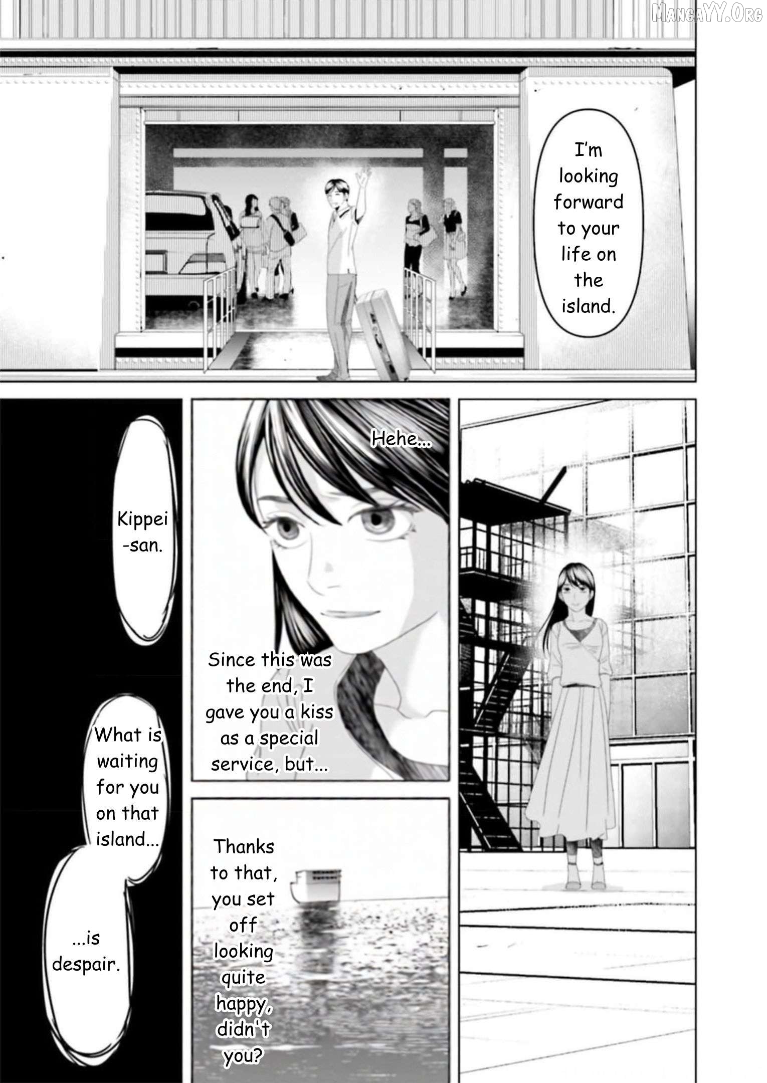Replica: Revenge of the Ex-Wife Chapter 32 - page 5