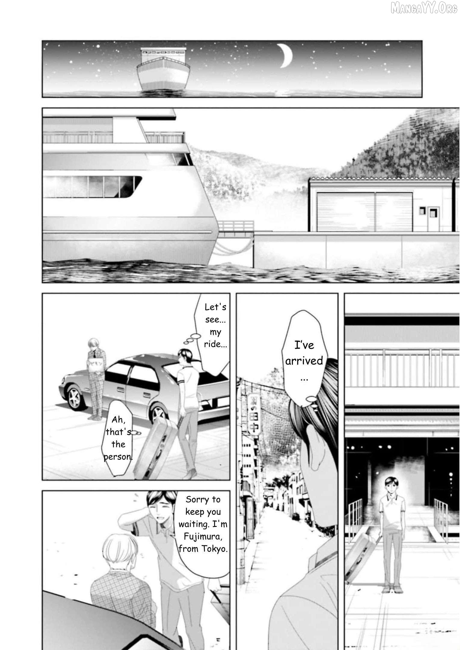Replica: Revenge of the Ex-Wife Chapter 32 - page 6