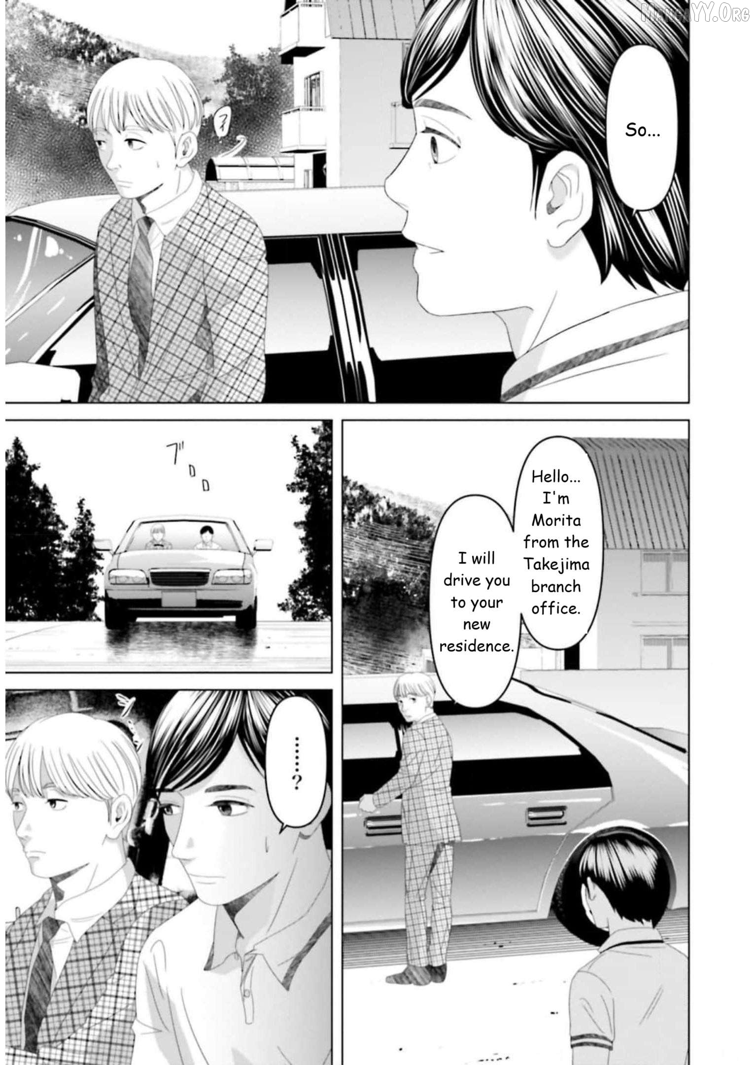 Replica: Revenge of the Ex-Wife Chapter 32 - page 7