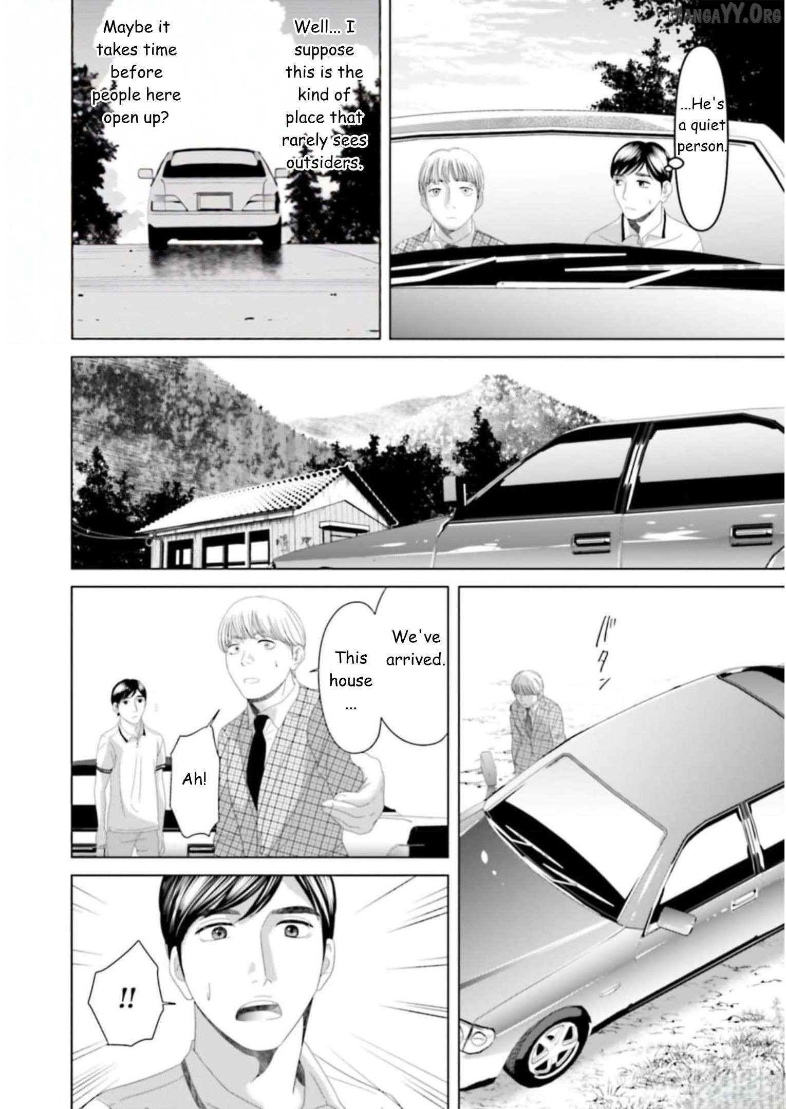 Replica: Revenge of the Ex-Wife Chapter 32 - page 8