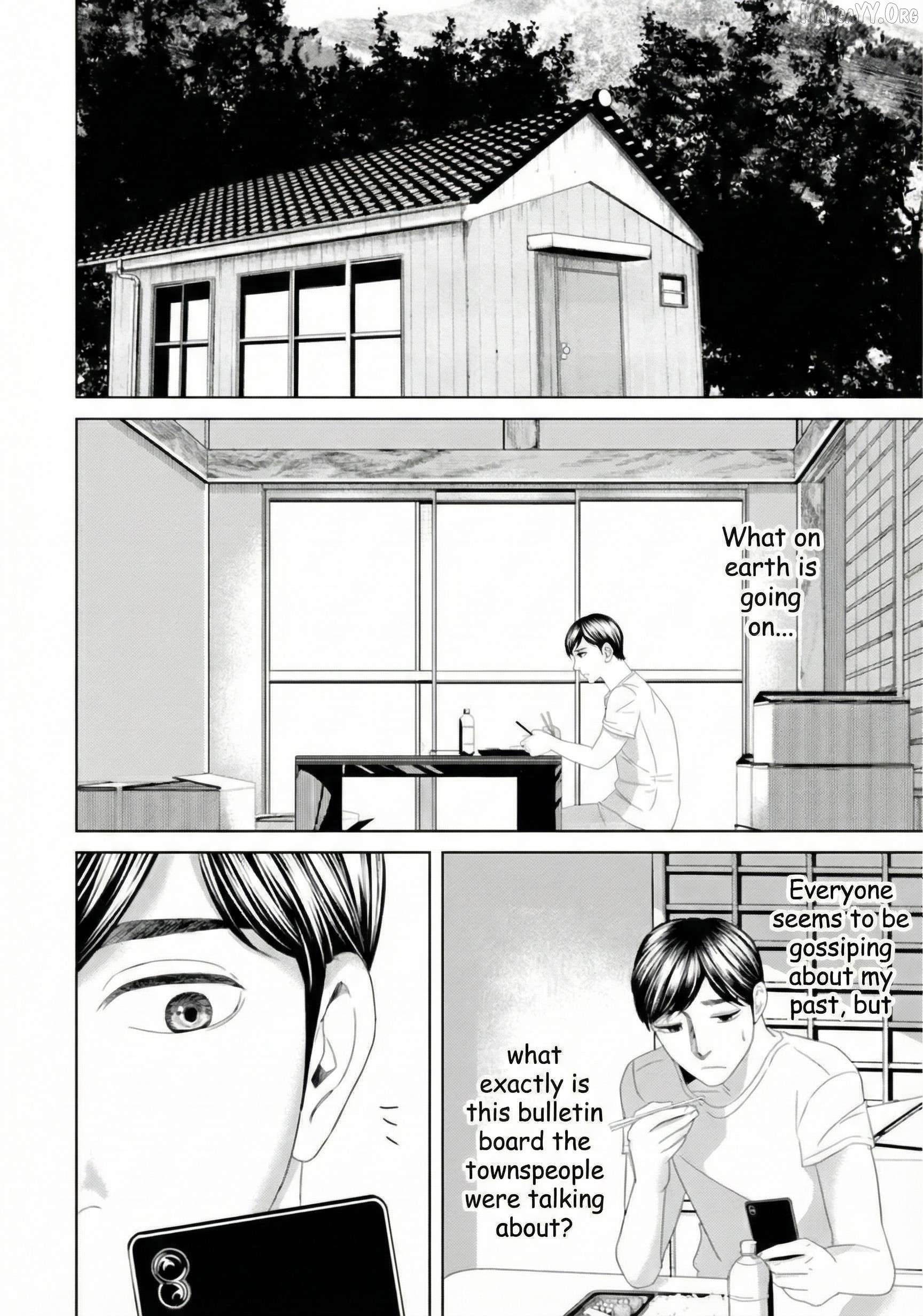 Replica: Revenge of the Ex-Wife Chapter 33 - page 2