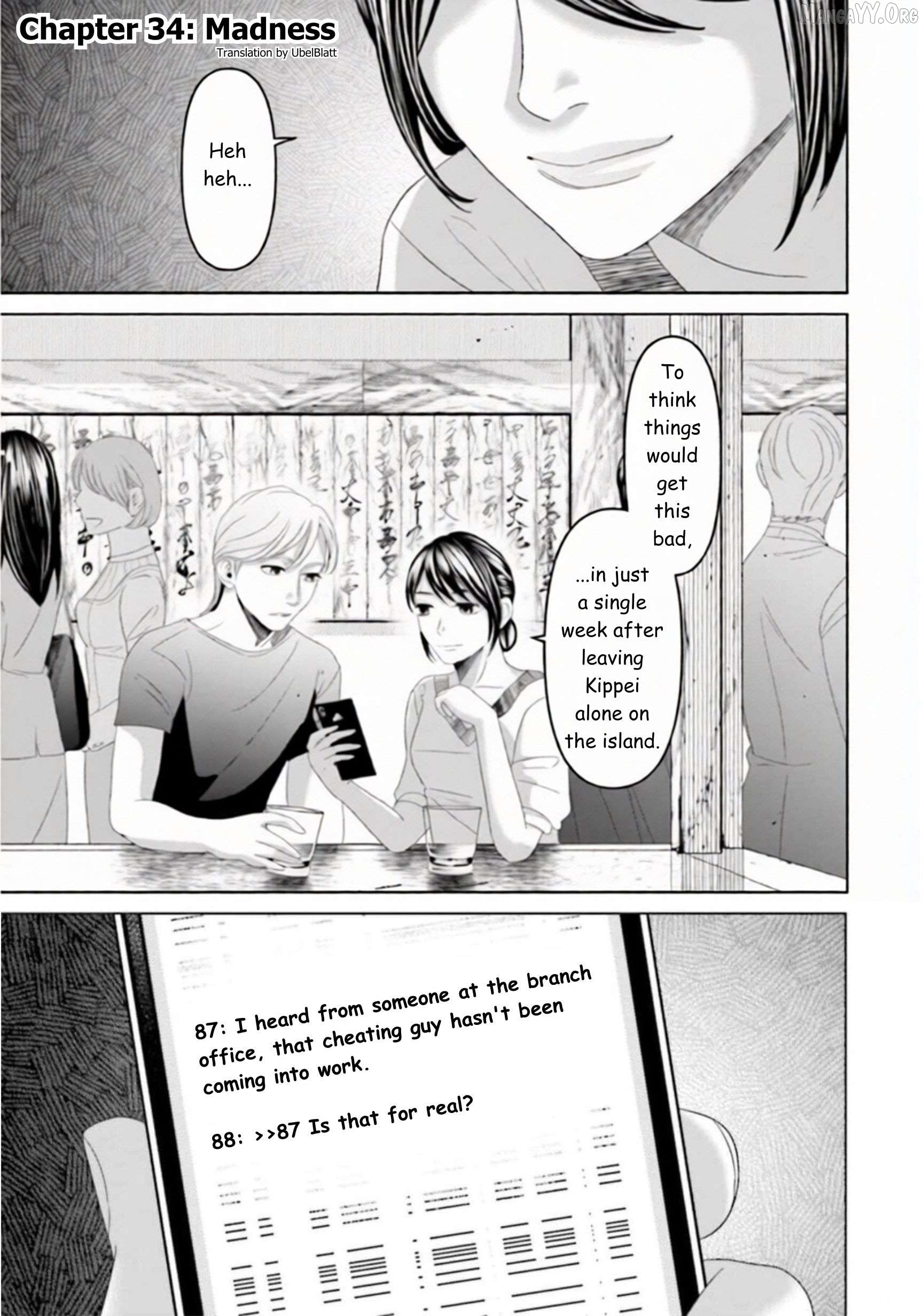 Replica: Revenge of the Ex-Wife Chapter 34 - page 1