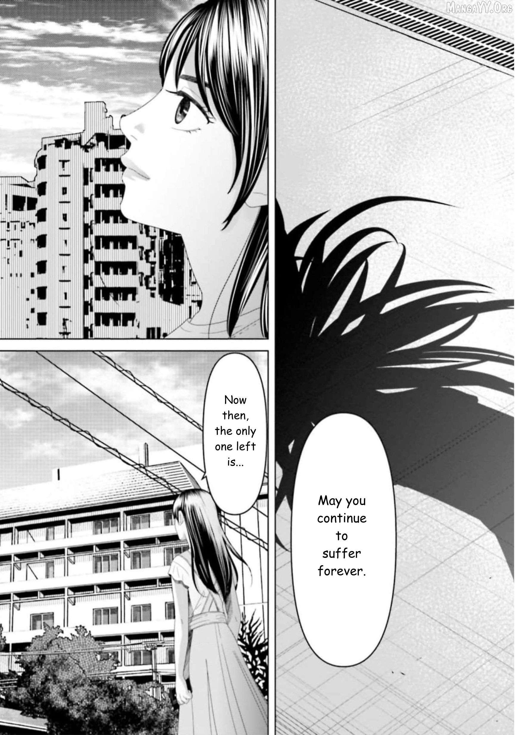 Replica: Revenge of the Ex-Wife Chapter 34 - page 16