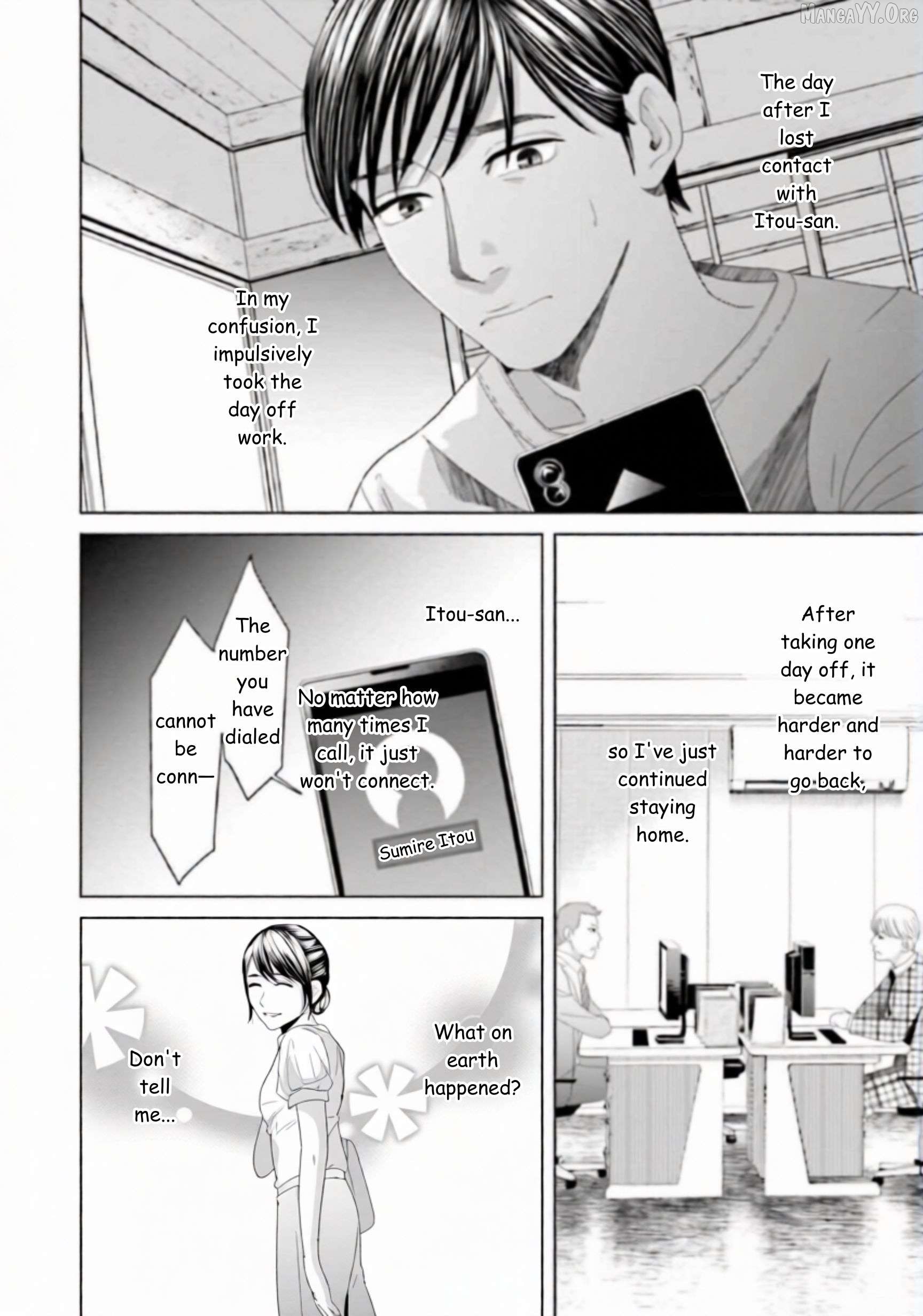 Replica: Revenge of the Ex-Wife Chapter 34 - page 4