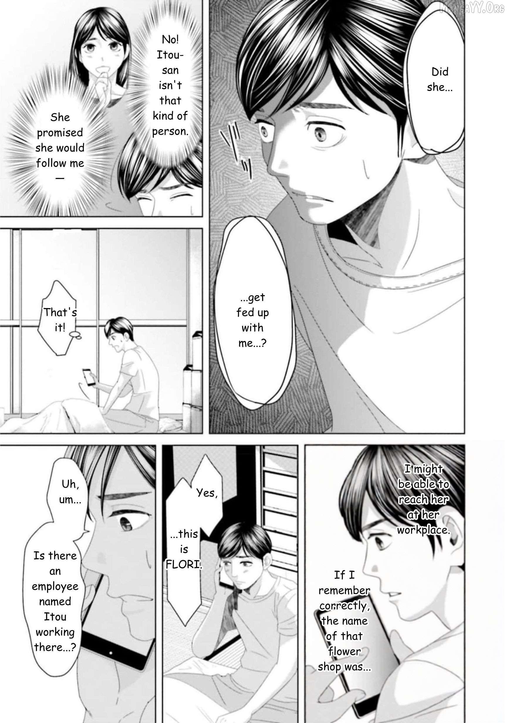 Replica: Revenge of the Ex-Wife Chapter 34 - page 5