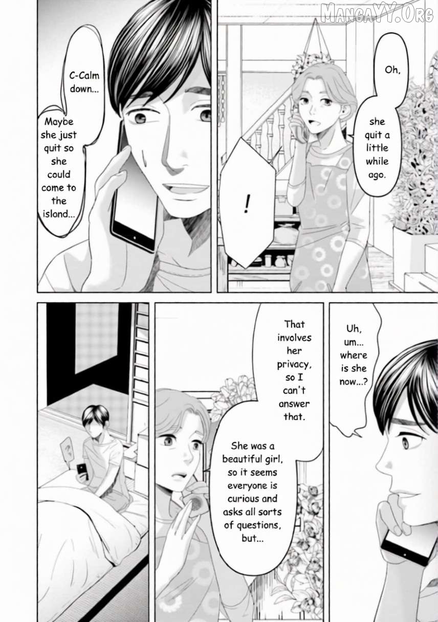 Replica: Revenge of the Ex-Wife Chapter 34 - page 6