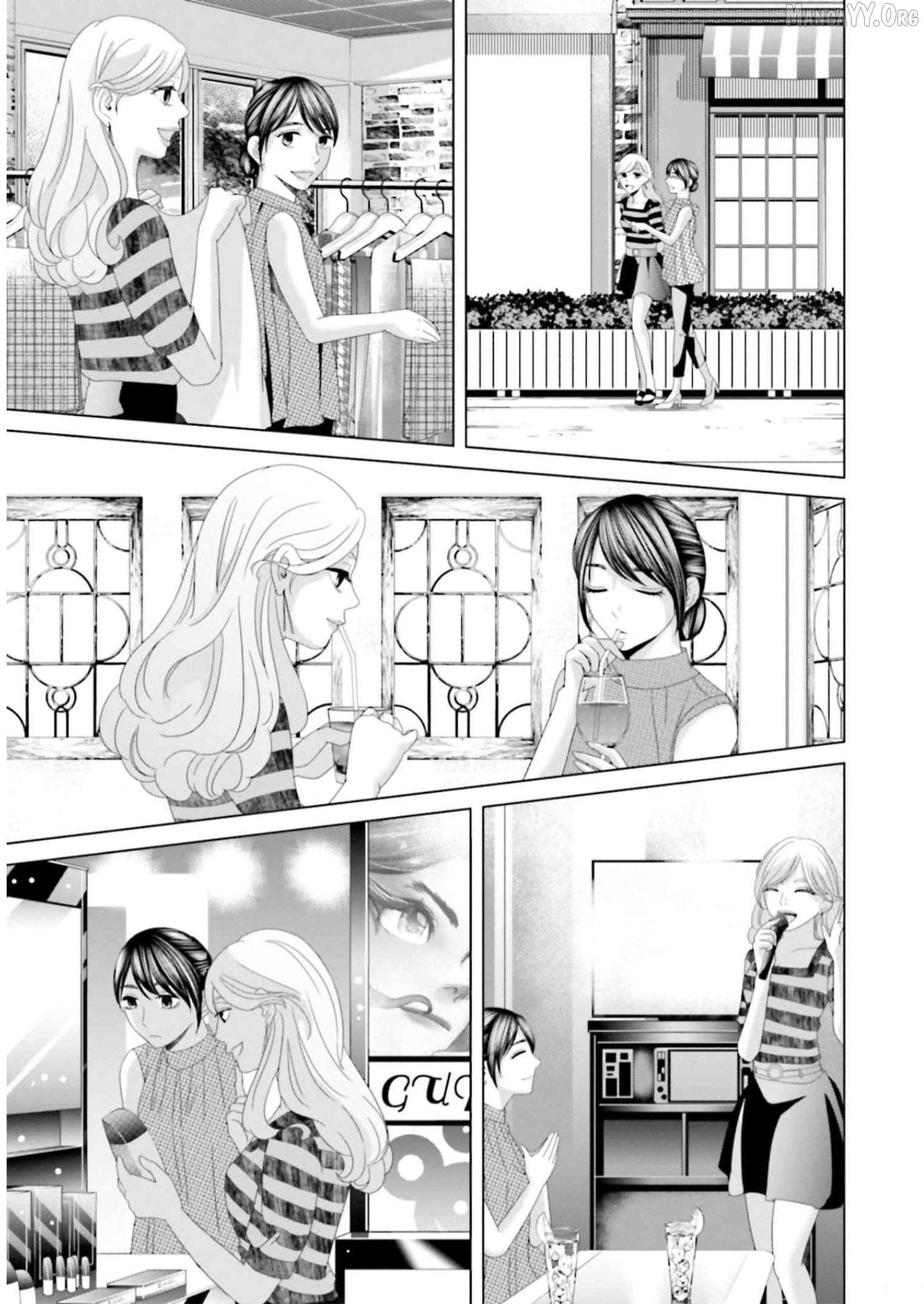 Replica: Revenge of the Ex-Wife Chapter 35 - page 11