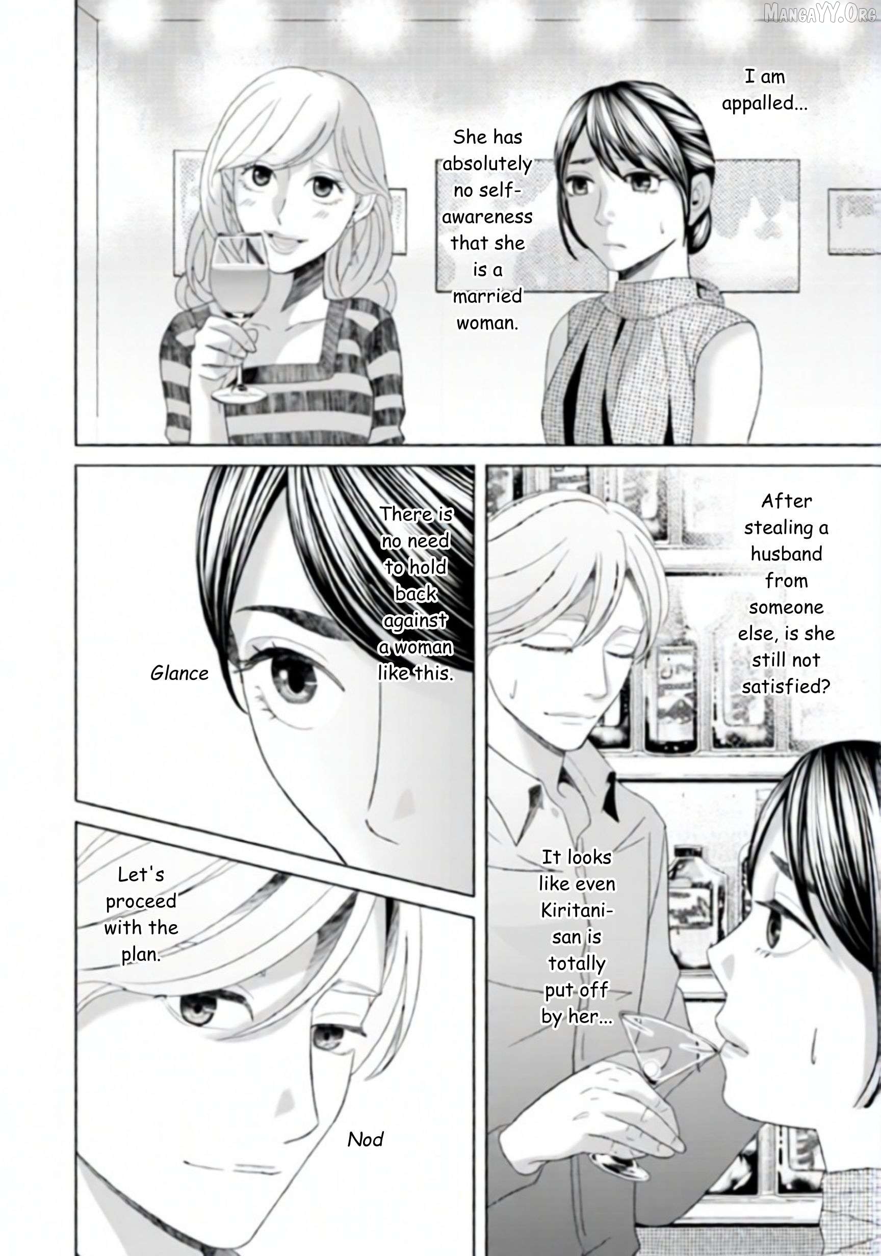 Replica: Revenge of the Ex-Wife Chapter 35 - page 14