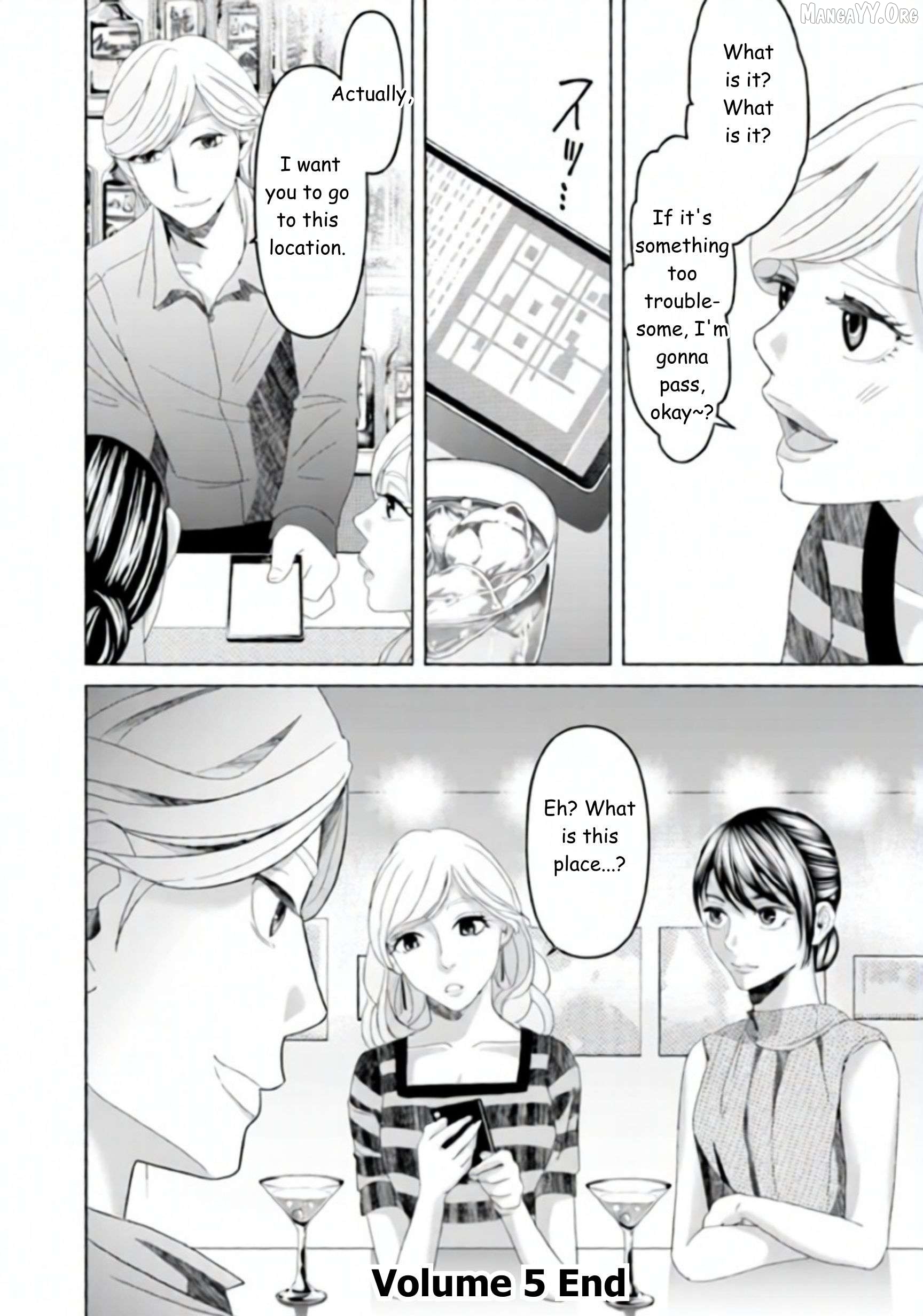 Replica: Revenge of the Ex-Wife Chapter 35 - page 16