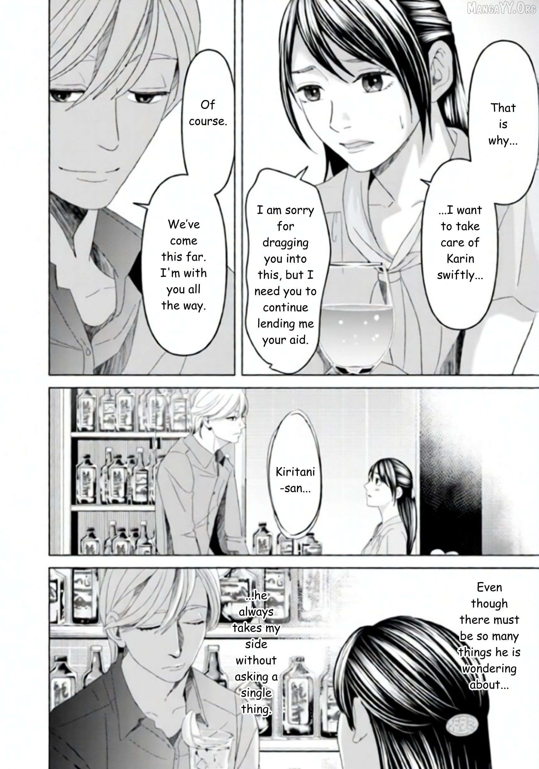 Replica: Revenge of the Ex-Wife Chapter 35 - page 2