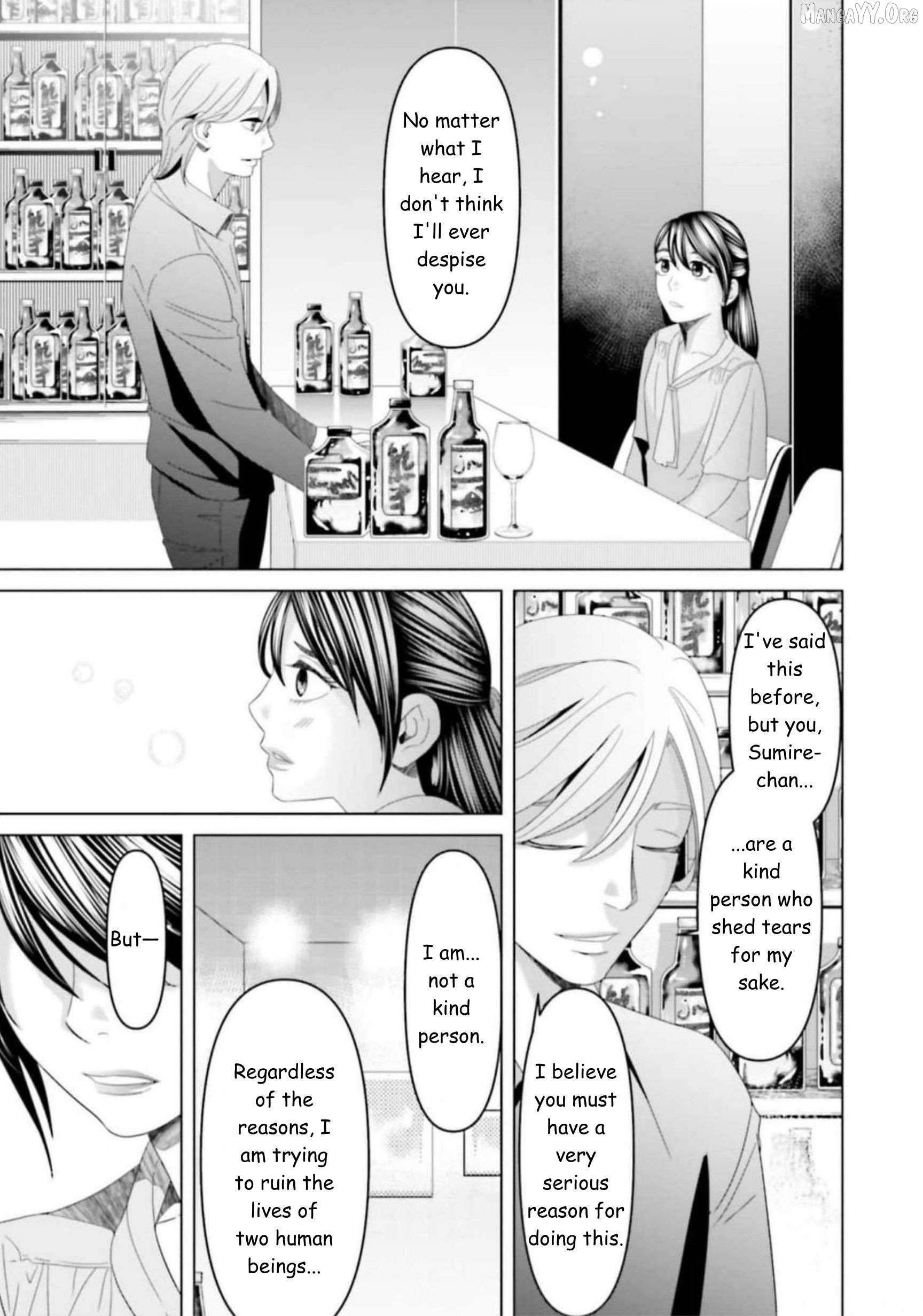 Replica: Revenge of the Ex-Wife Chapter 35 - page 5