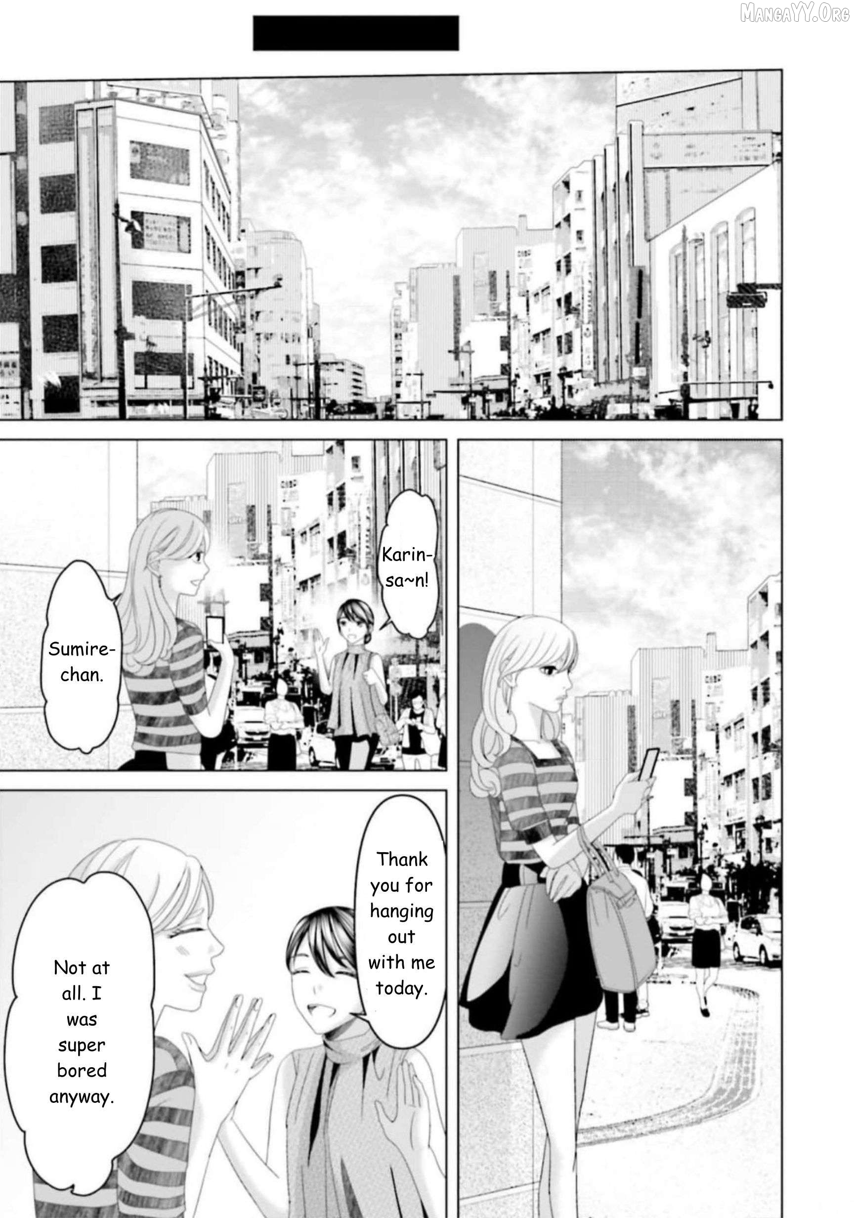 Replica: Revenge of the Ex-Wife Chapter 35 - page 7