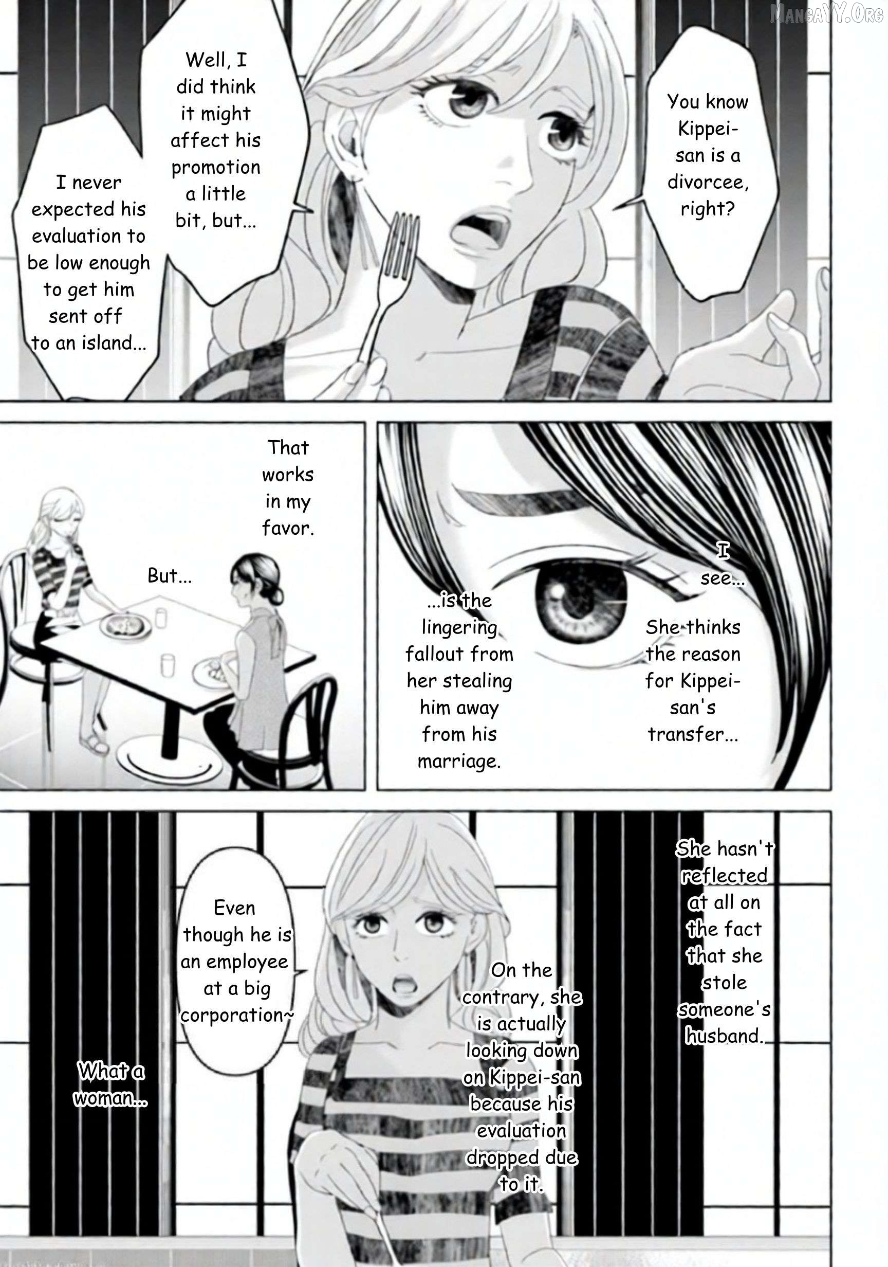 Replica: Revenge of the Ex-Wife Chapter 35 - page 9