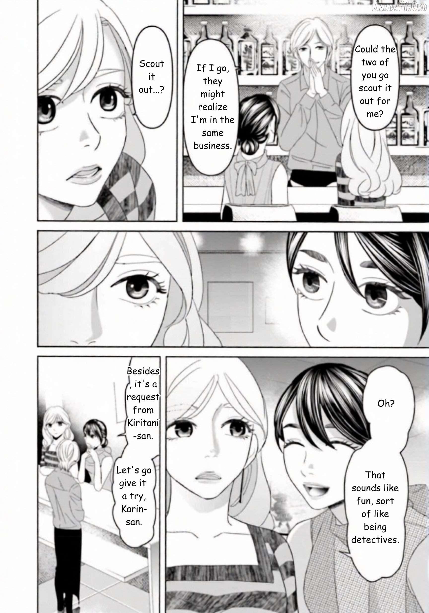 Replica: Revenge of the Ex-Wife Chapter 36 - page 3