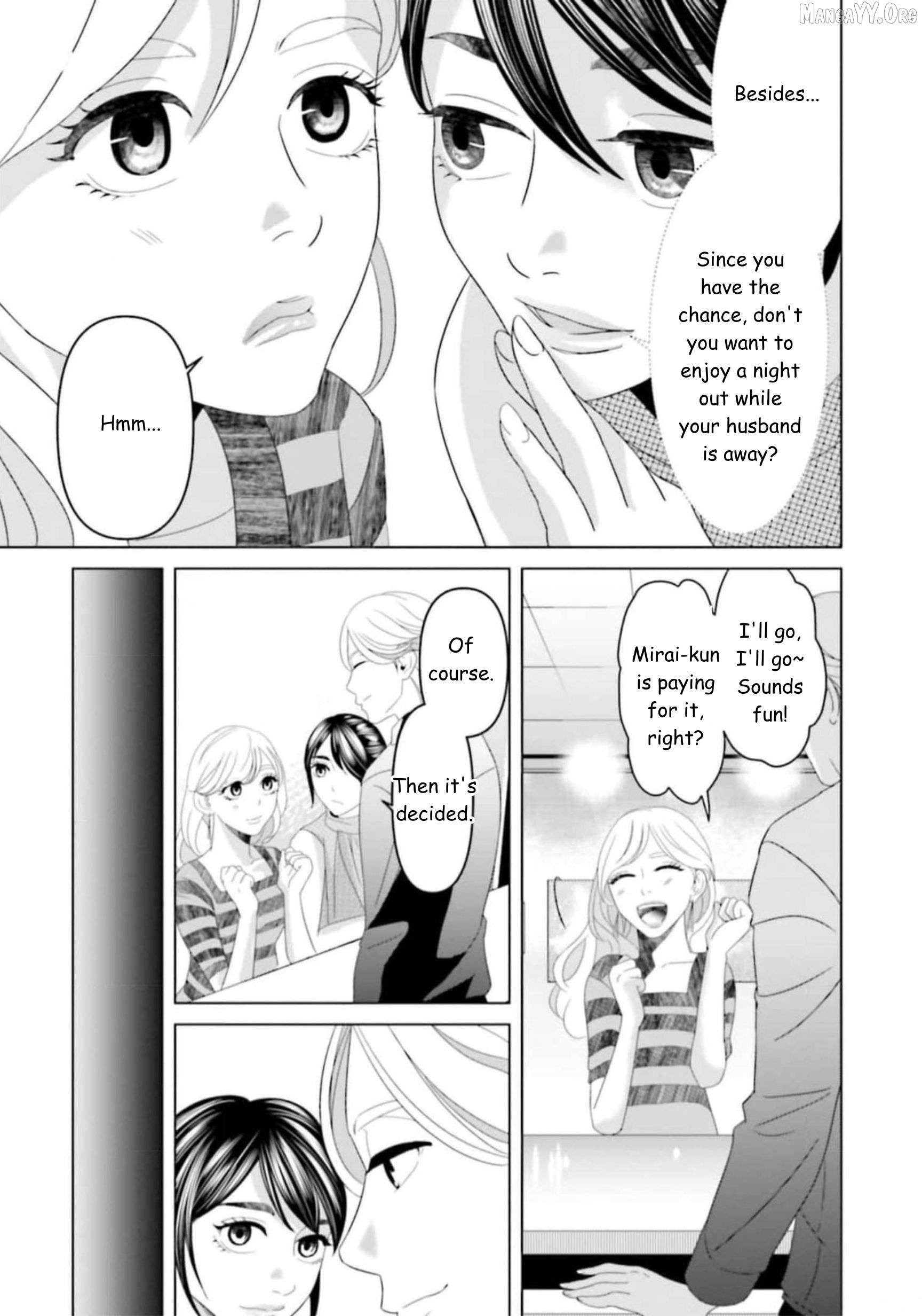 Replica: Revenge of the Ex-Wife Chapter 36 - page 4