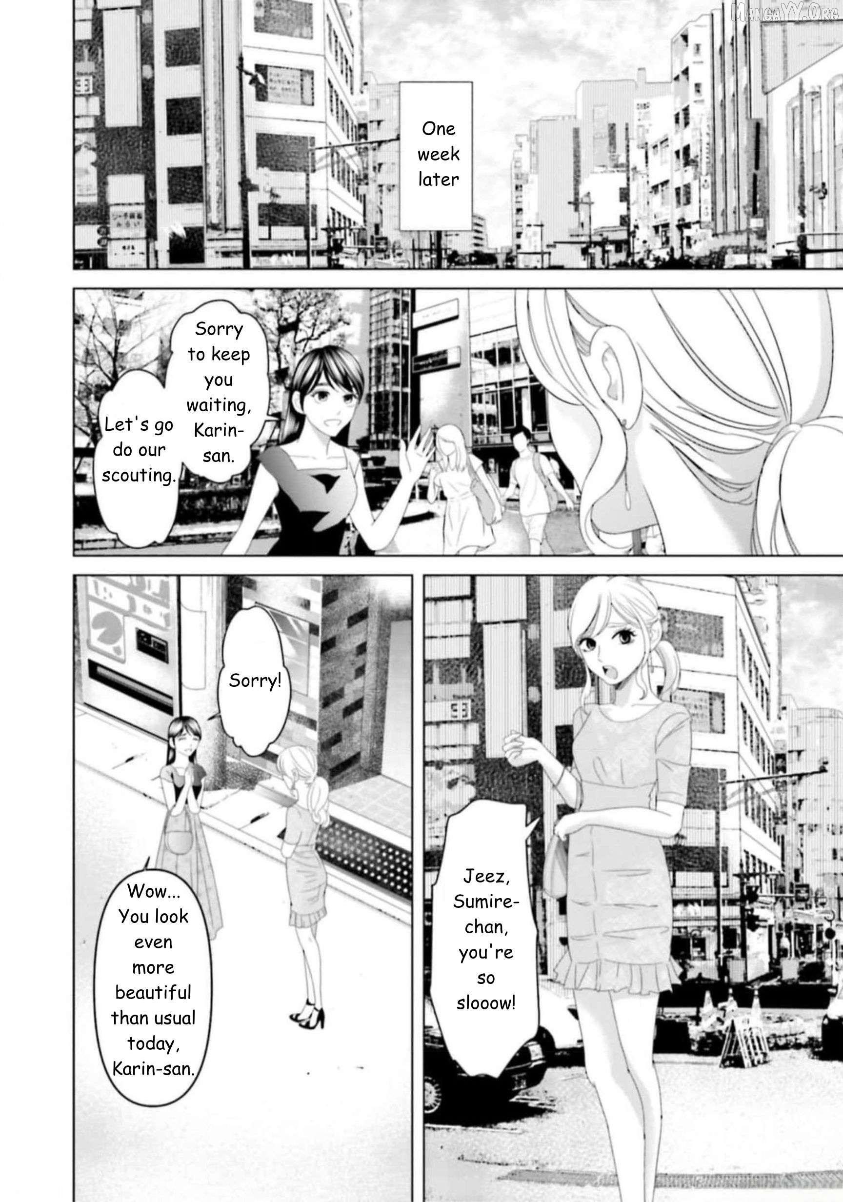 Replica: Revenge of the Ex-Wife Chapter 36 - page 5