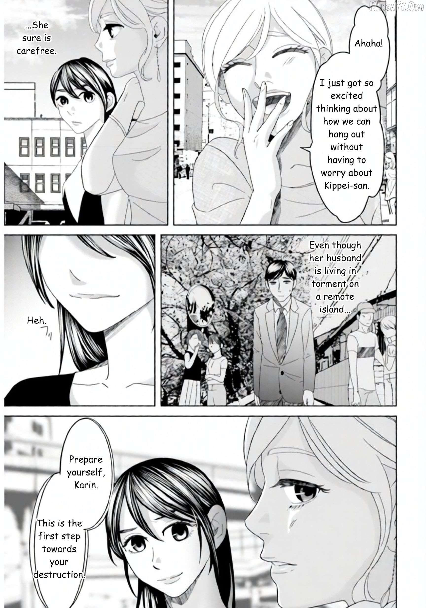 Replica: Revenge of the Ex-Wife Chapter 36 - page 6