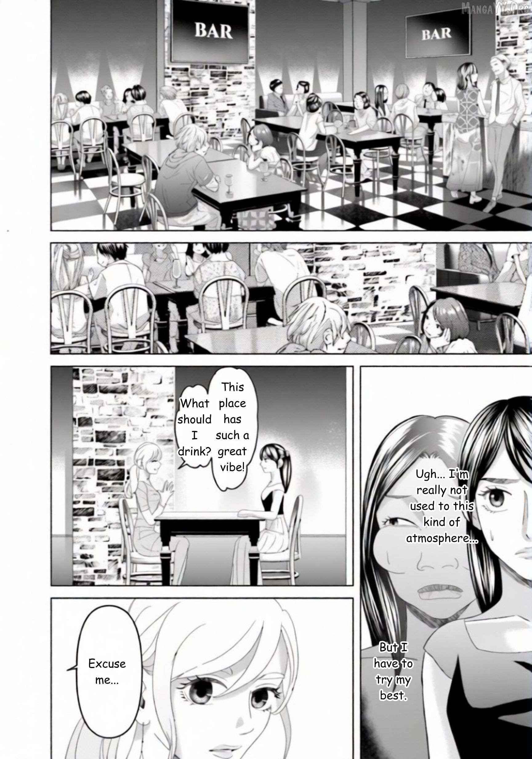 Replica: Revenge of the Ex-Wife Chapter 36 - page 7