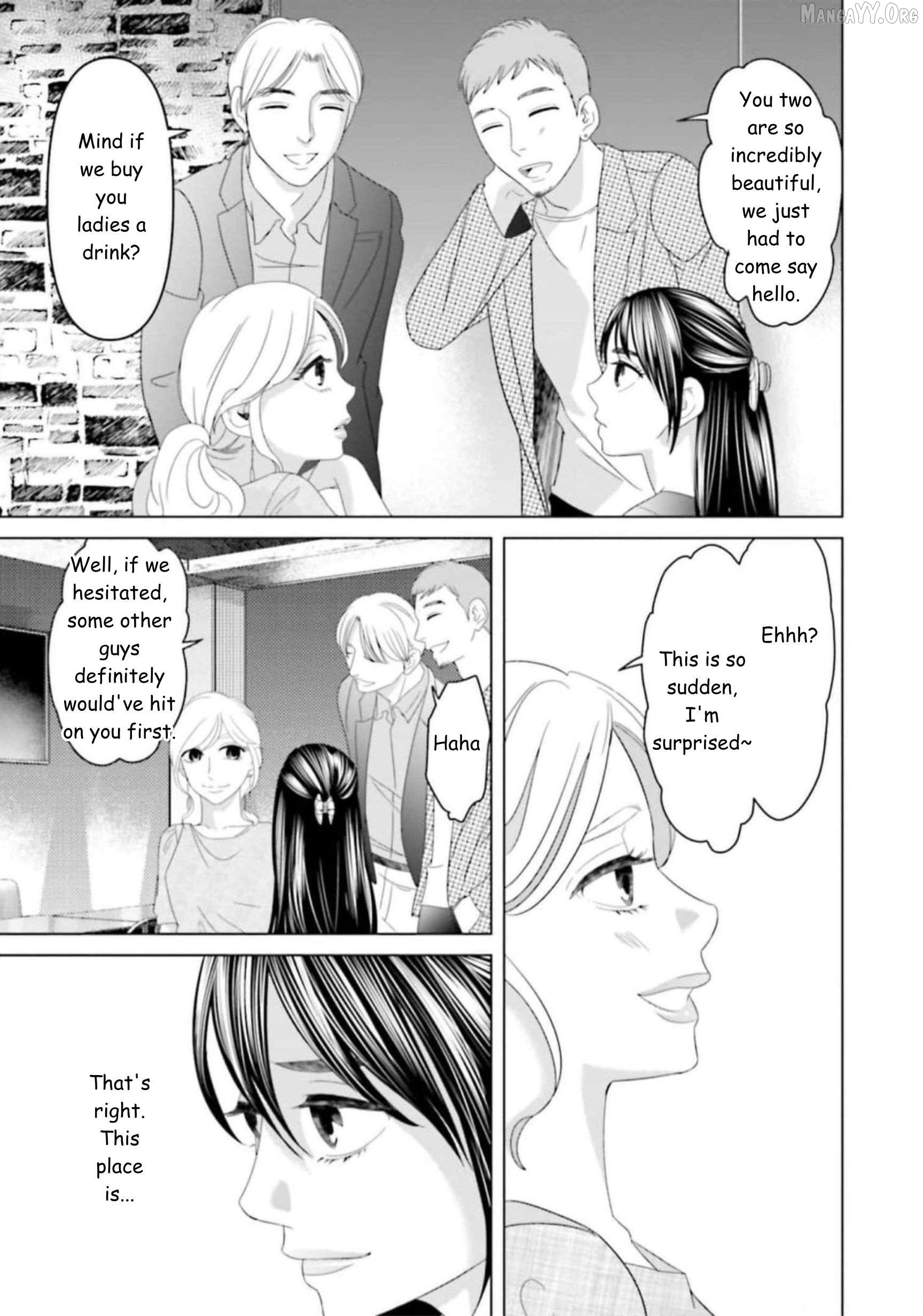 Replica: Revenge of the Ex-Wife Chapter 36 - page 8