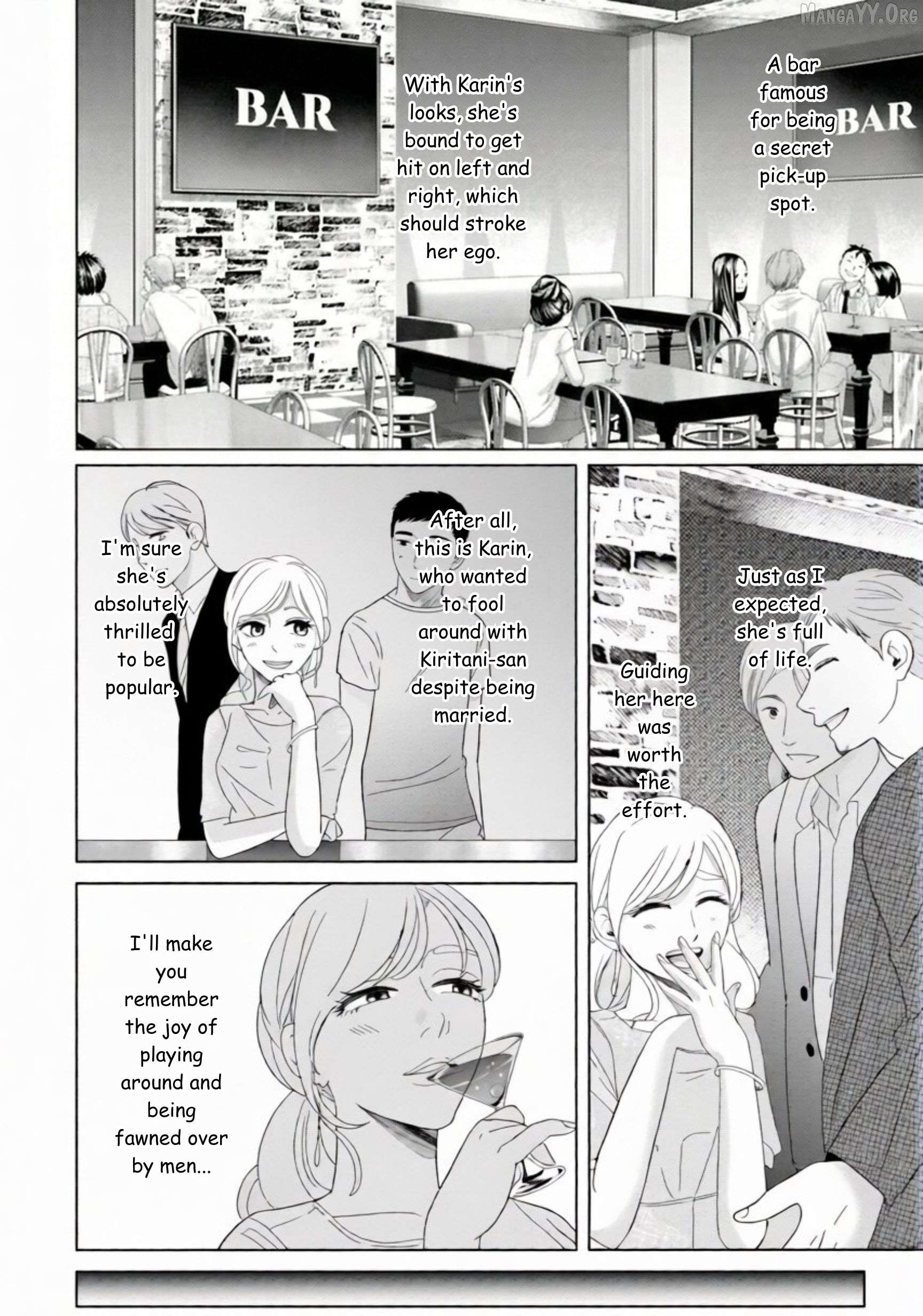 Replica: Revenge of the Ex-Wife Chapter 36 - page 9