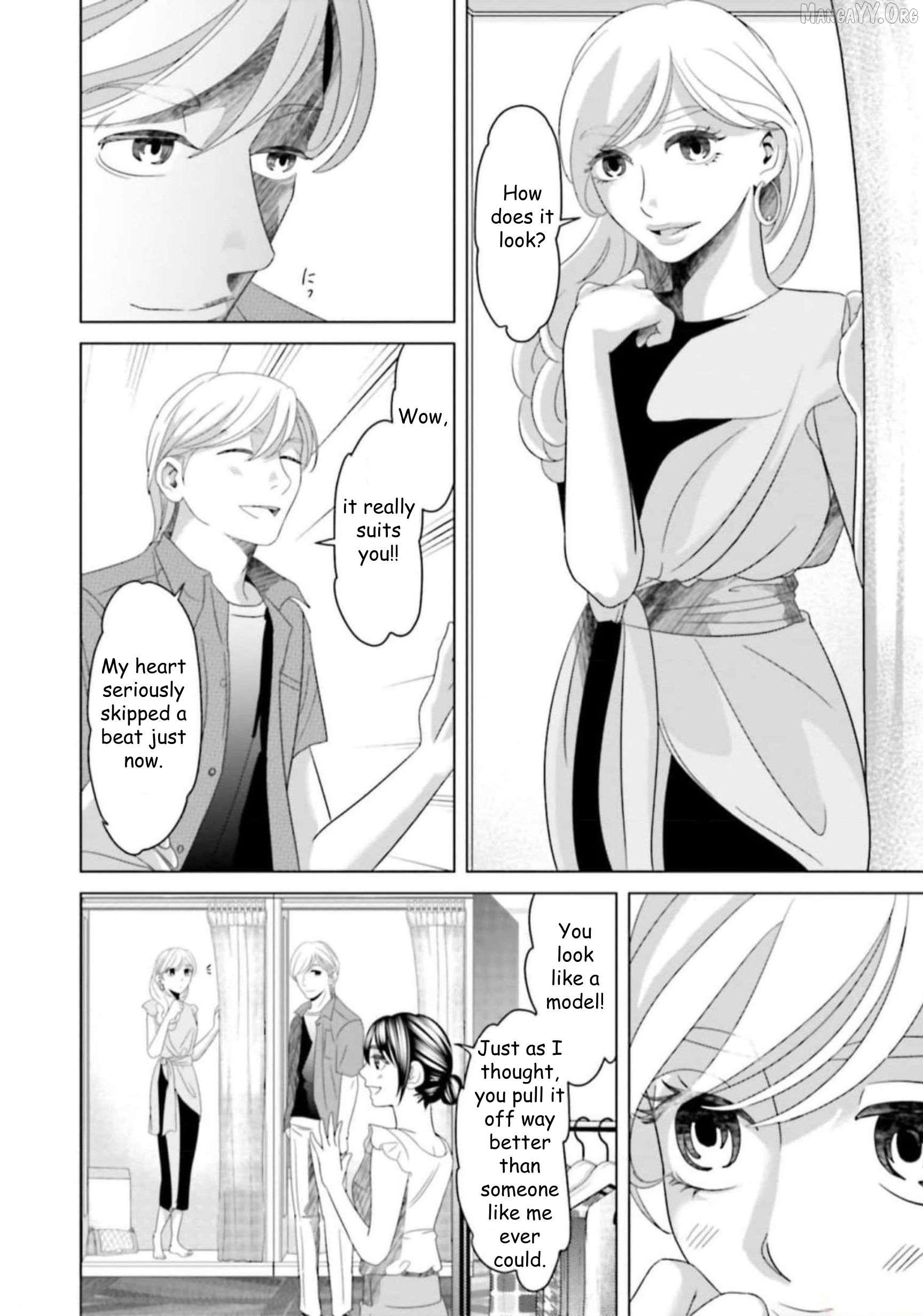 Replica: Revenge of the Ex-Wife Chapter 37 - page 12