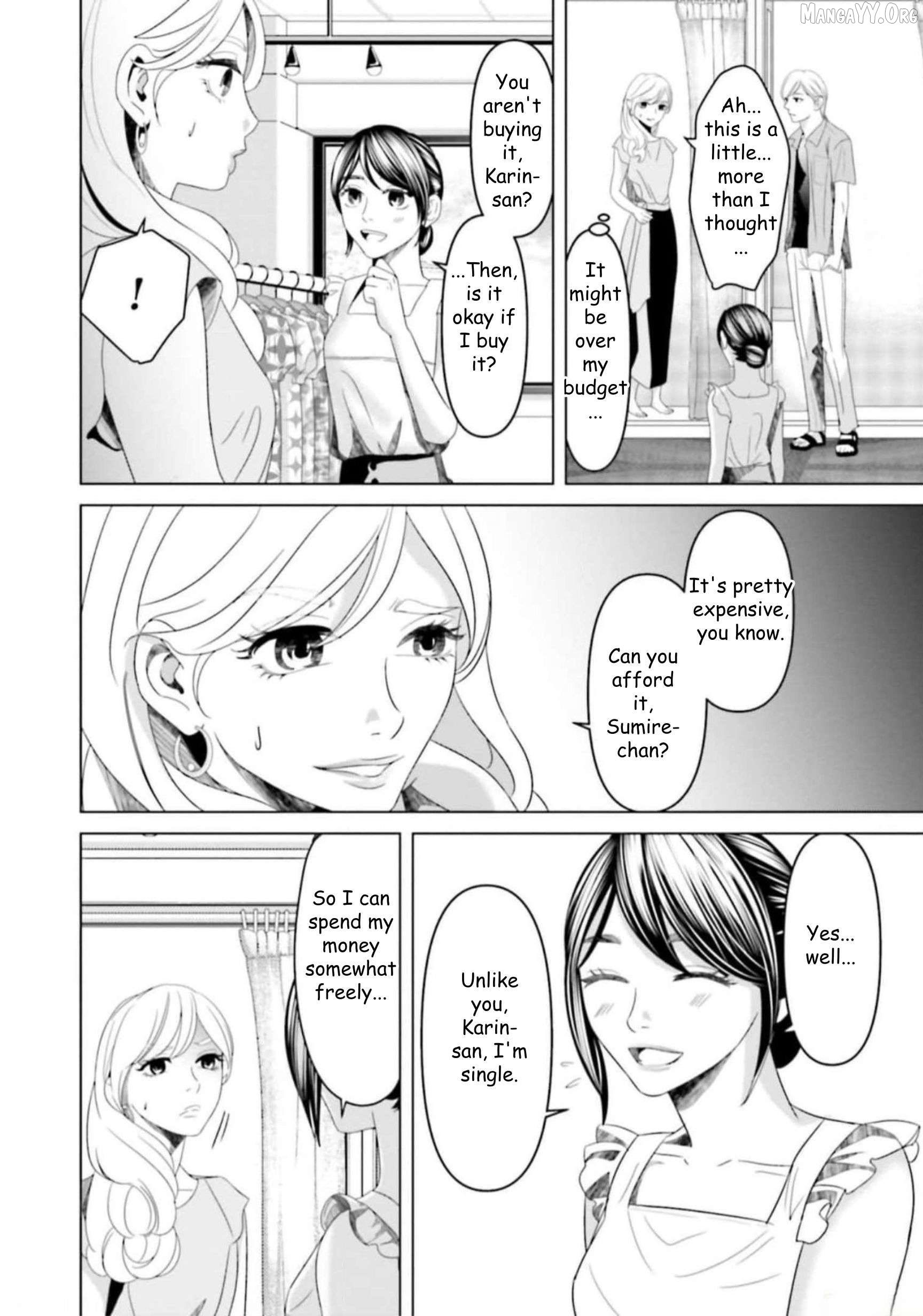 Replica: Revenge of the Ex-Wife Chapter 37 - page 14