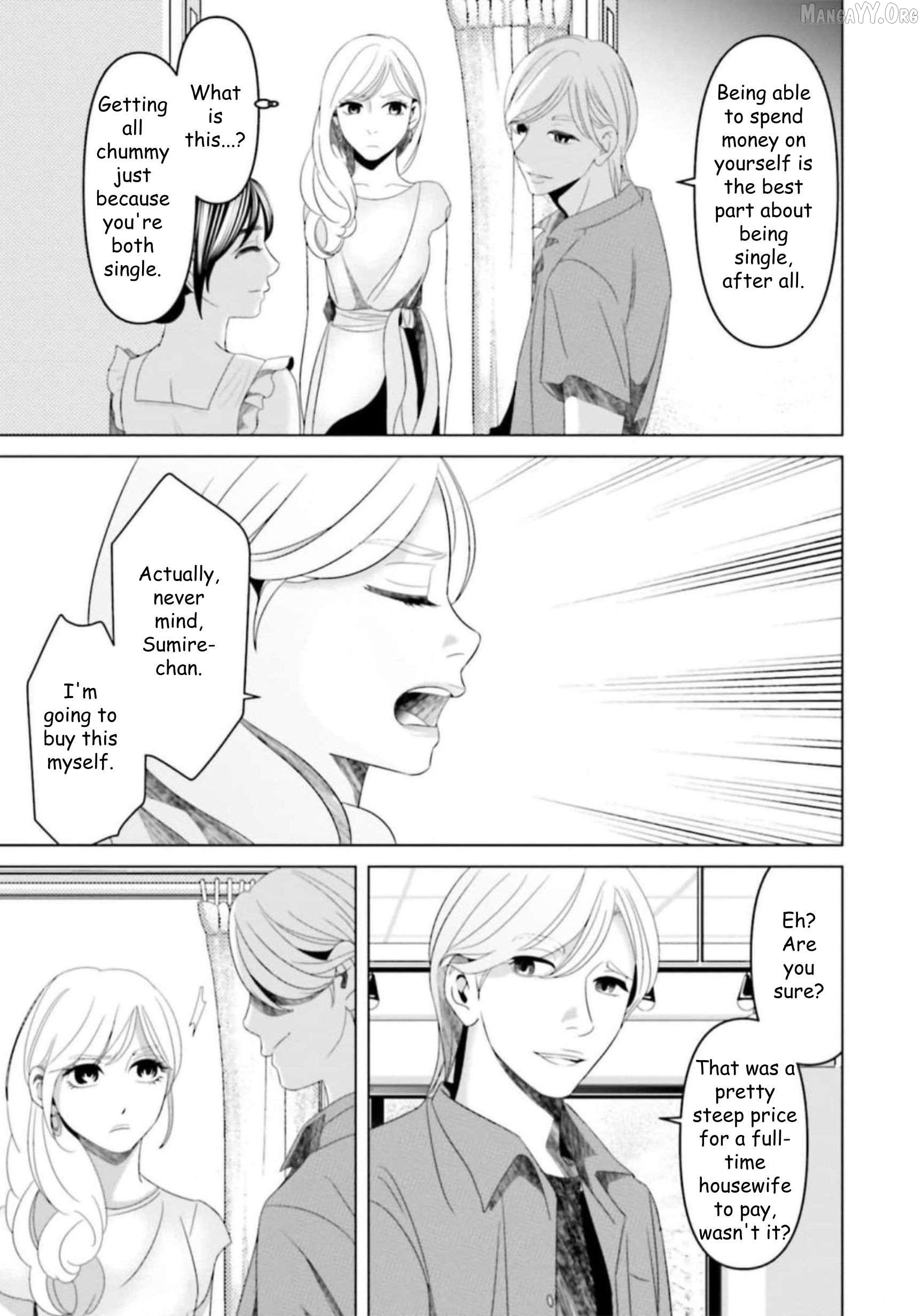 Replica: Revenge of the Ex-Wife Chapter 37 - page 15