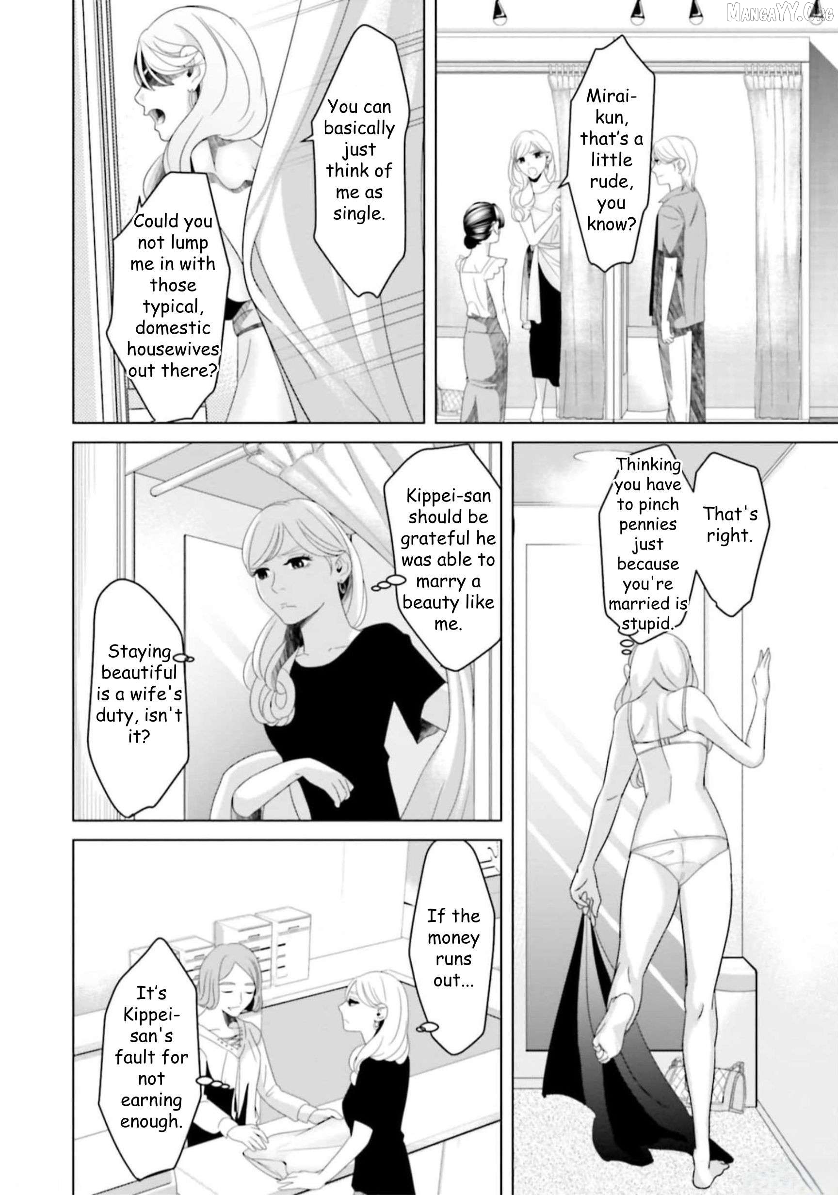 Replica: Revenge of the Ex-Wife Chapter 37 - page 16
