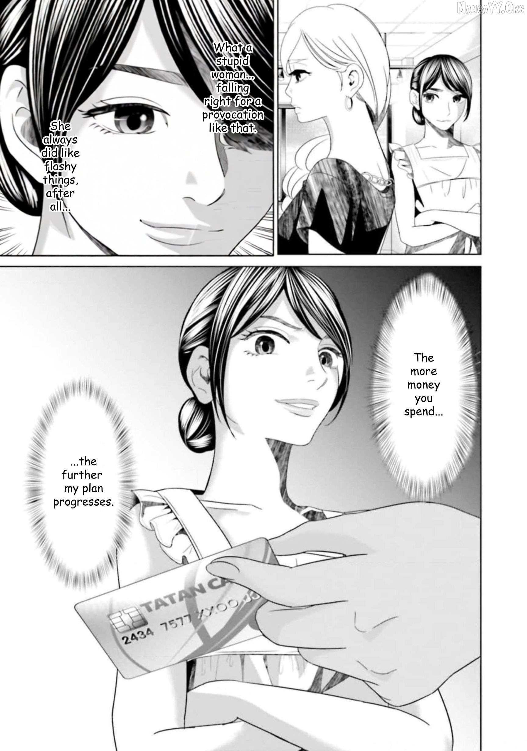 Replica: Revenge of the Ex-Wife Chapter 37 - page 17