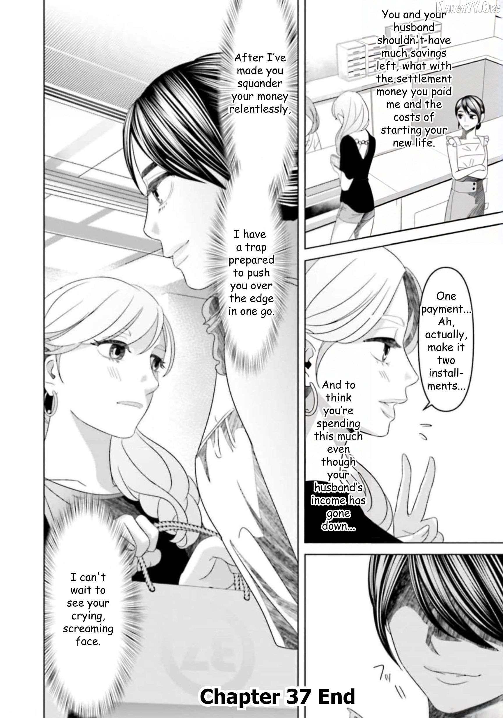 Replica: Revenge of the Ex-Wife Chapter 37 - page 18