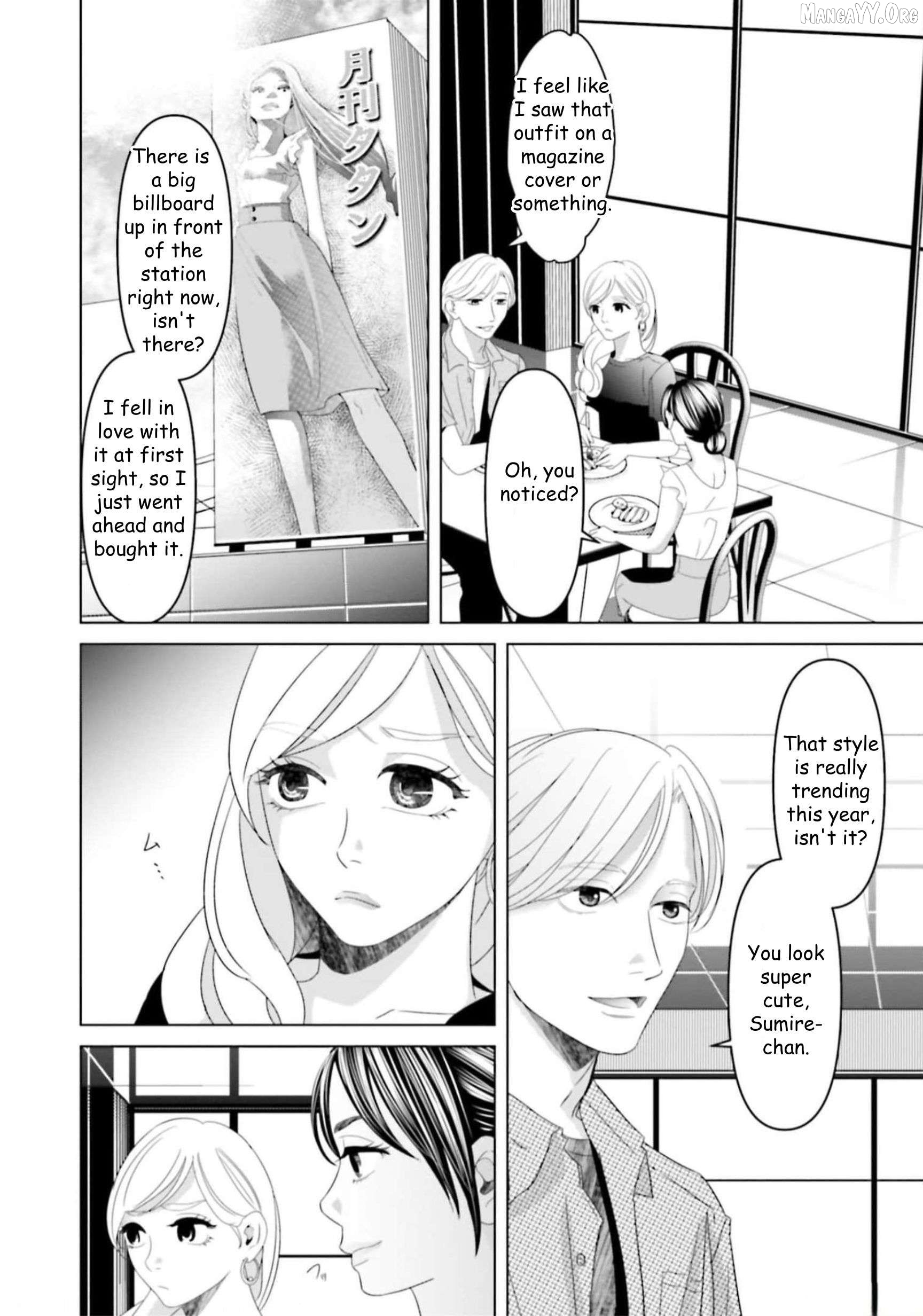 Replica: Revenge of the Ex-Wife Chapter 37 - page 4