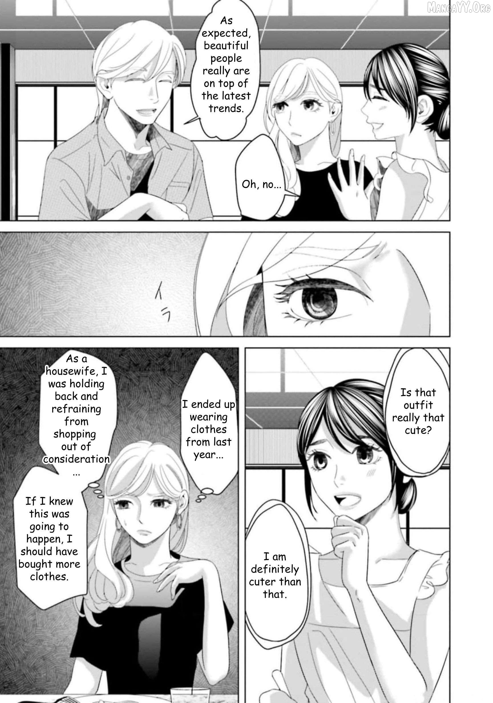 Replica: Revenge of the Ex-Wife Chapter 37 - page 5