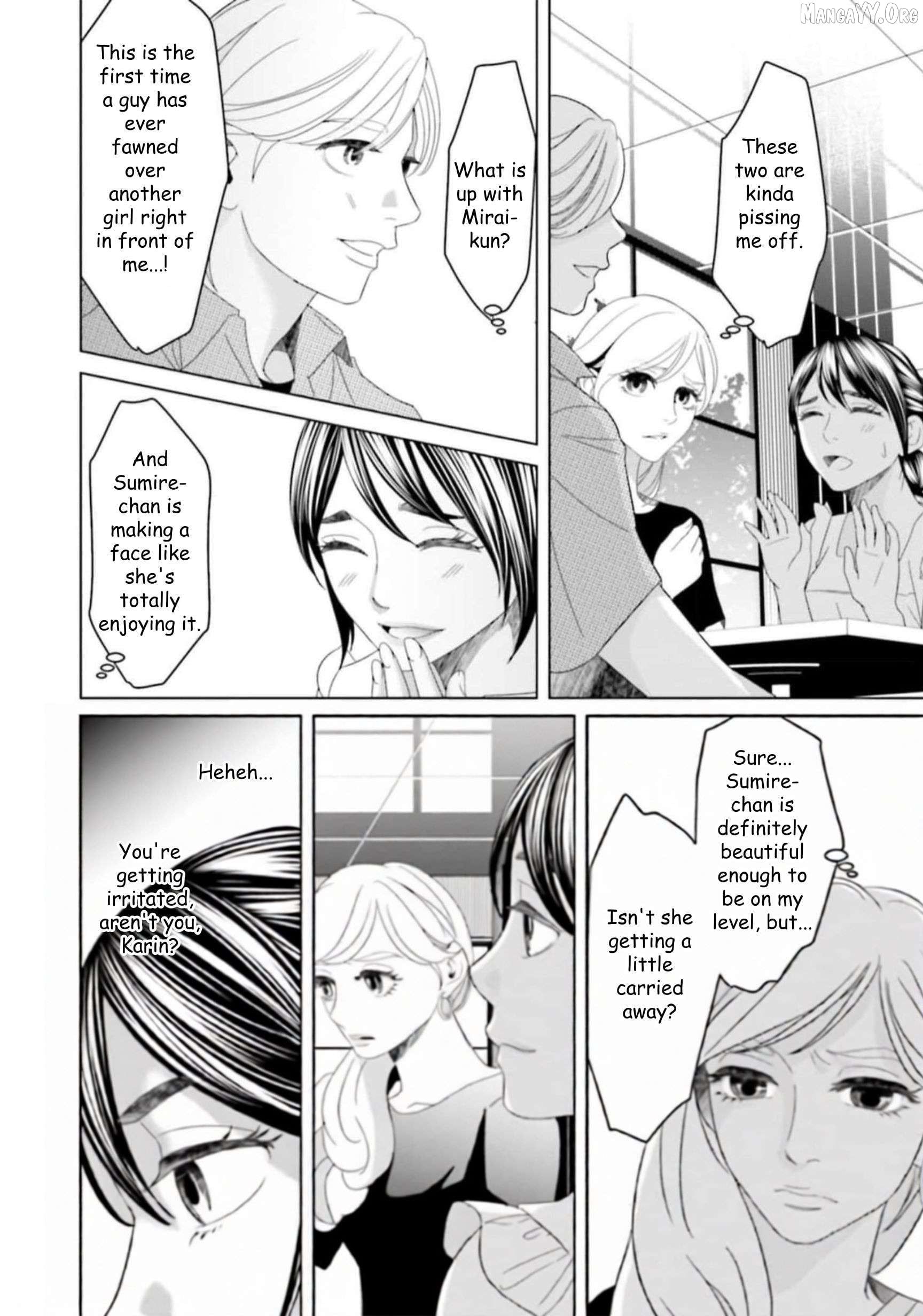 Replica: Revenge of the Ex-Wife Chapter 37 - page 6