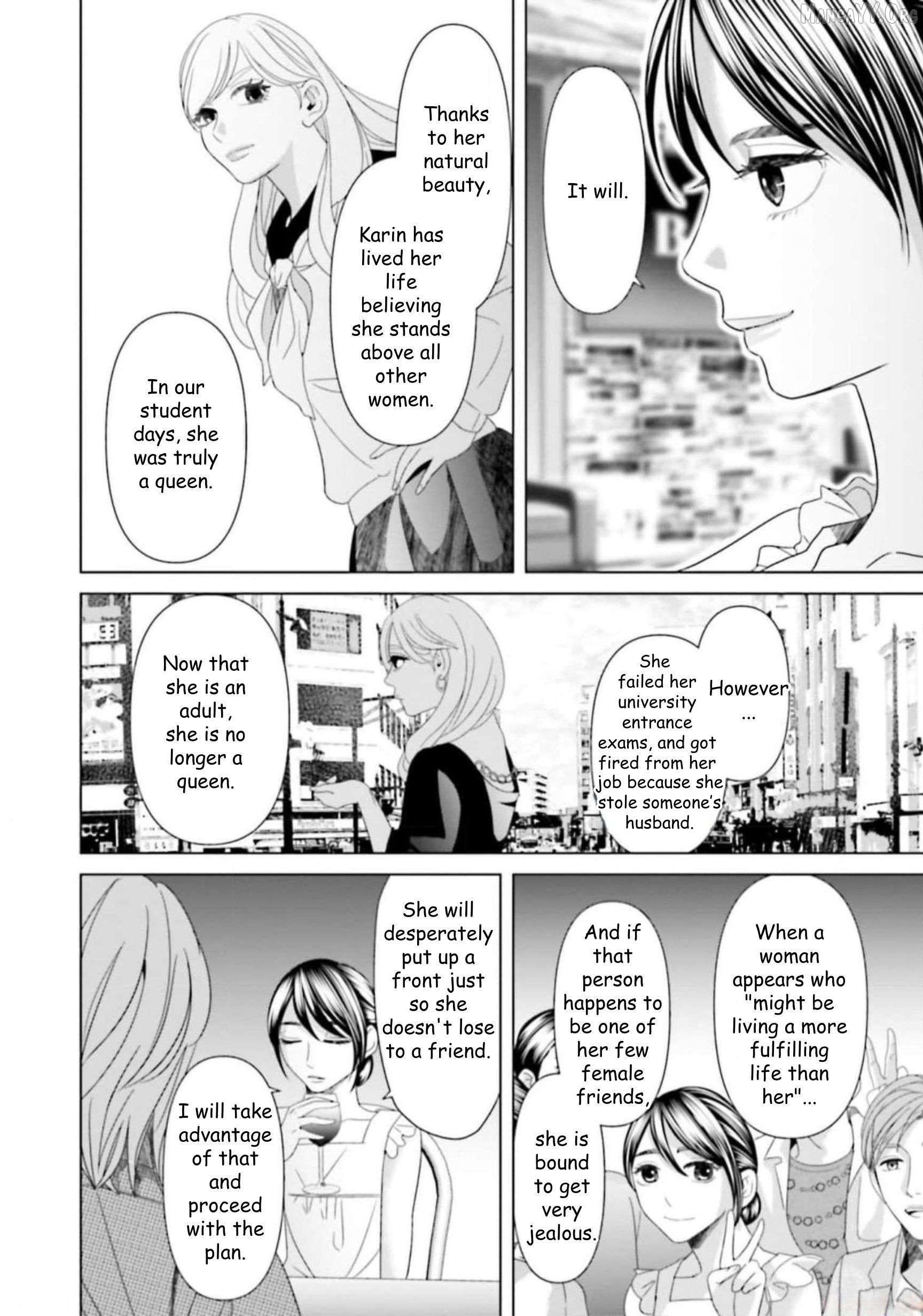 Replica: Revenge of the Ex-Wife Chapter 38 - page 10