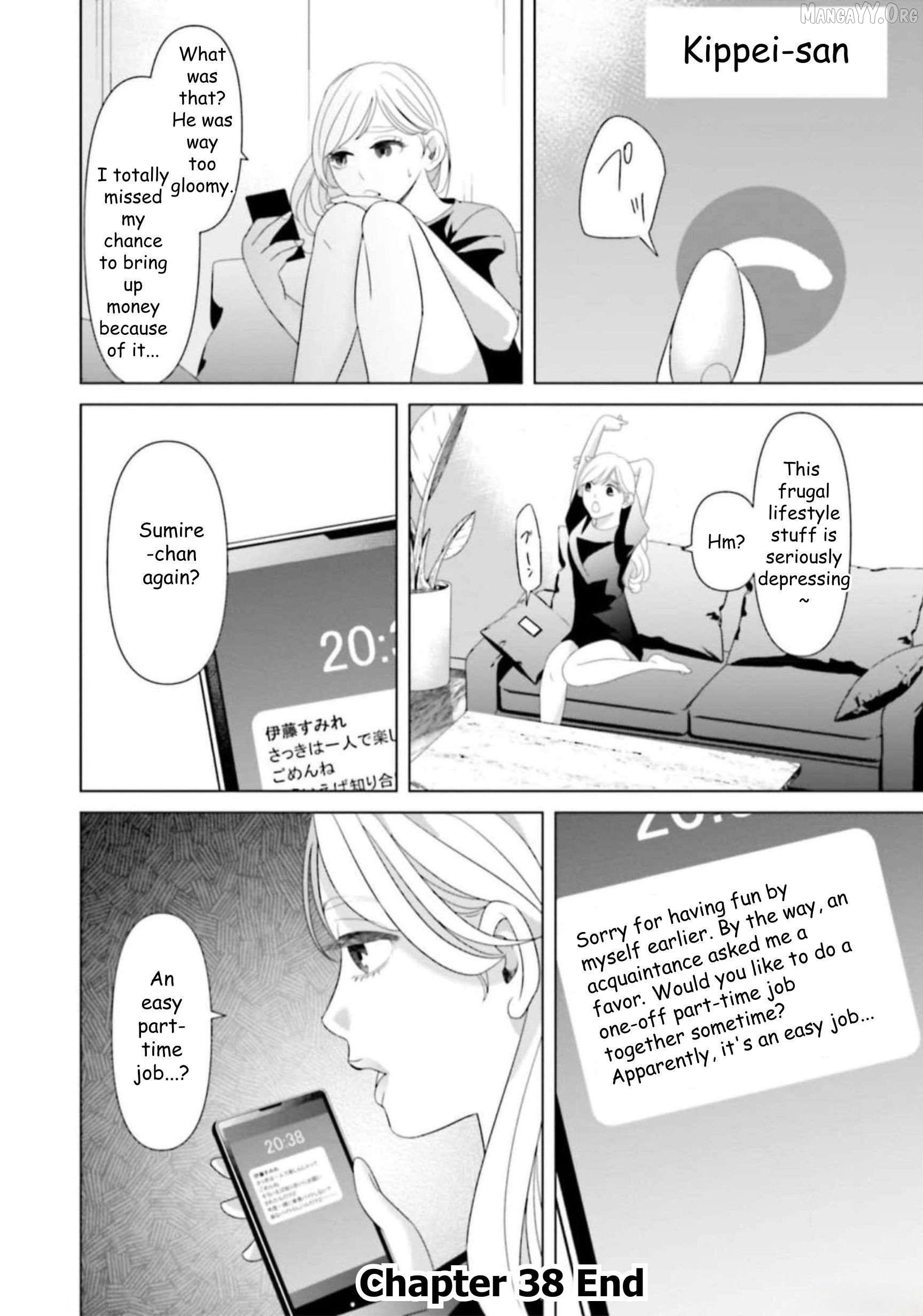Replica: Revenge of the Ex-Wife Chapter 38 - page 16