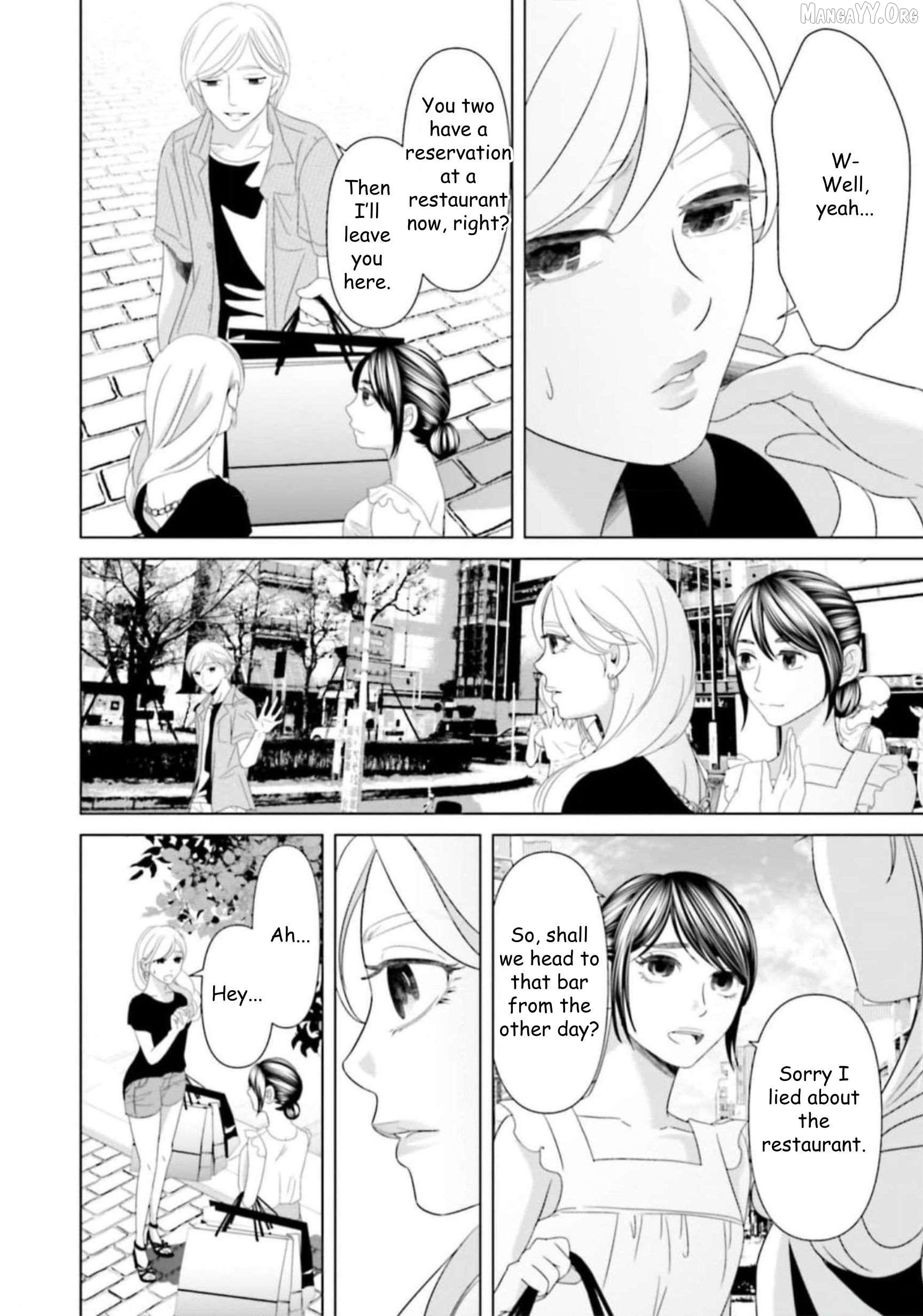 Replica: Revenge of the Ex-Wife Chapter 38 - page 2