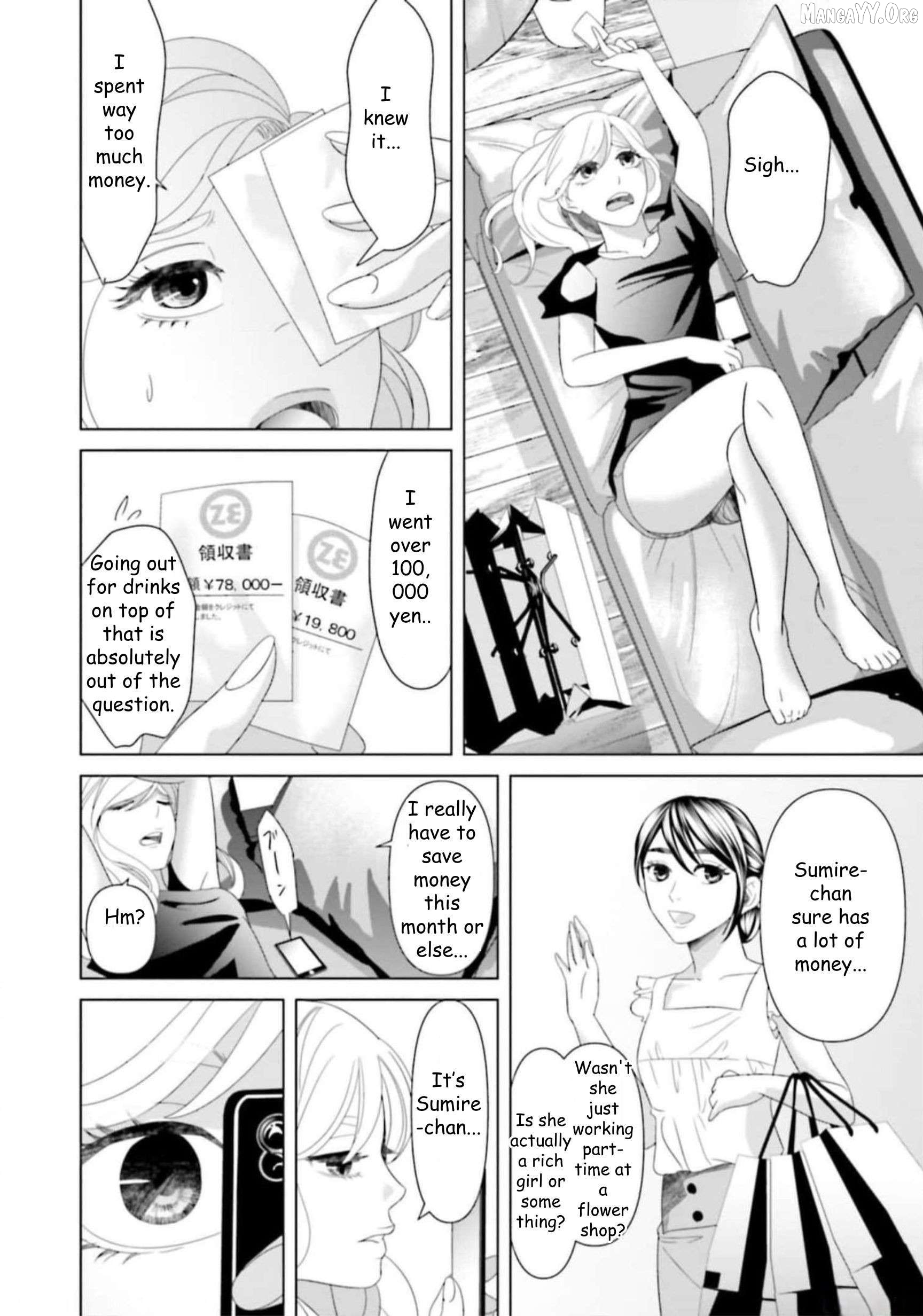 Replica: Revenge of the Ex-Wife Chapter 38 - page 4