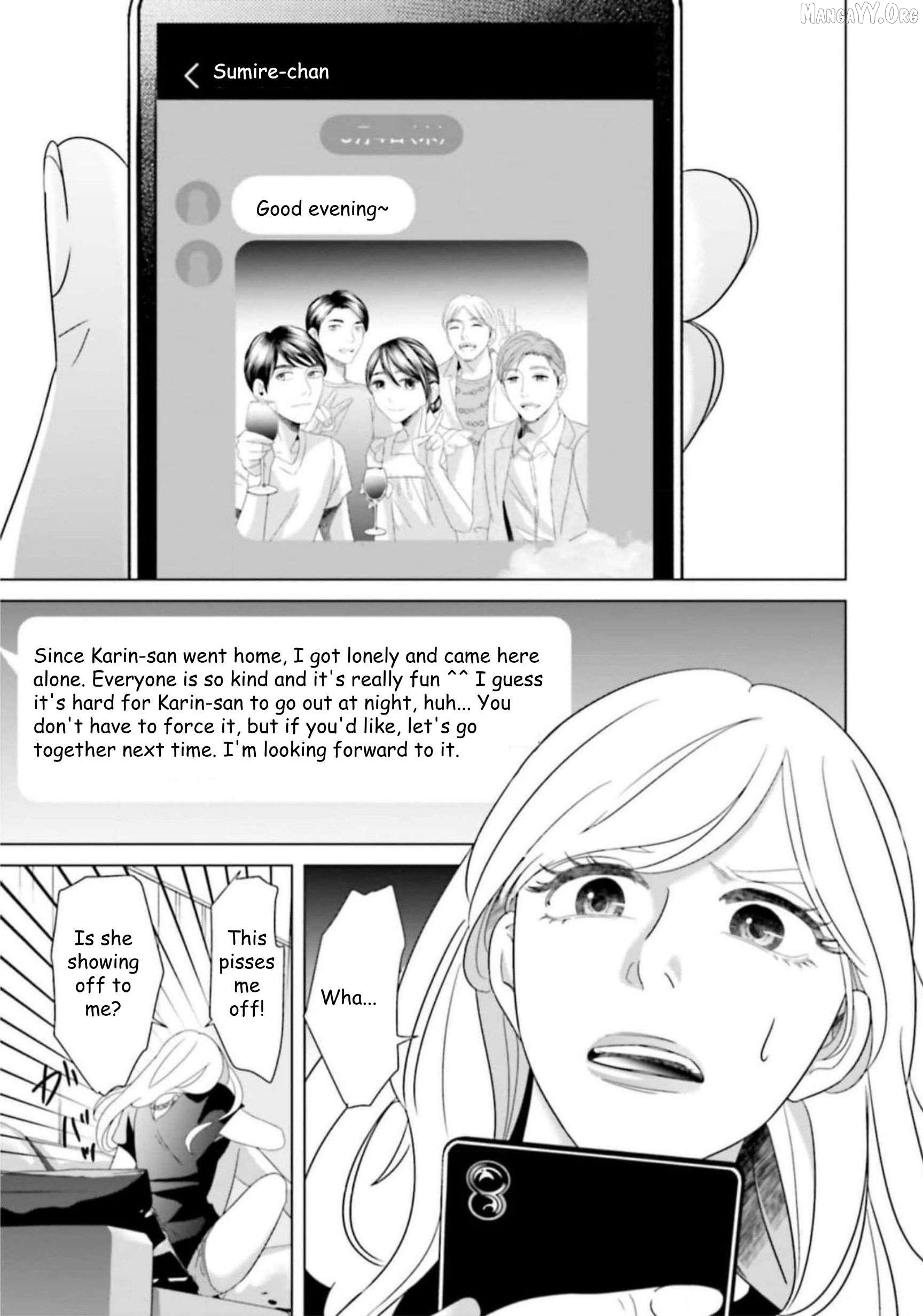 Replica: Revenge of the Ex-Wife Chapter 38 - page 5