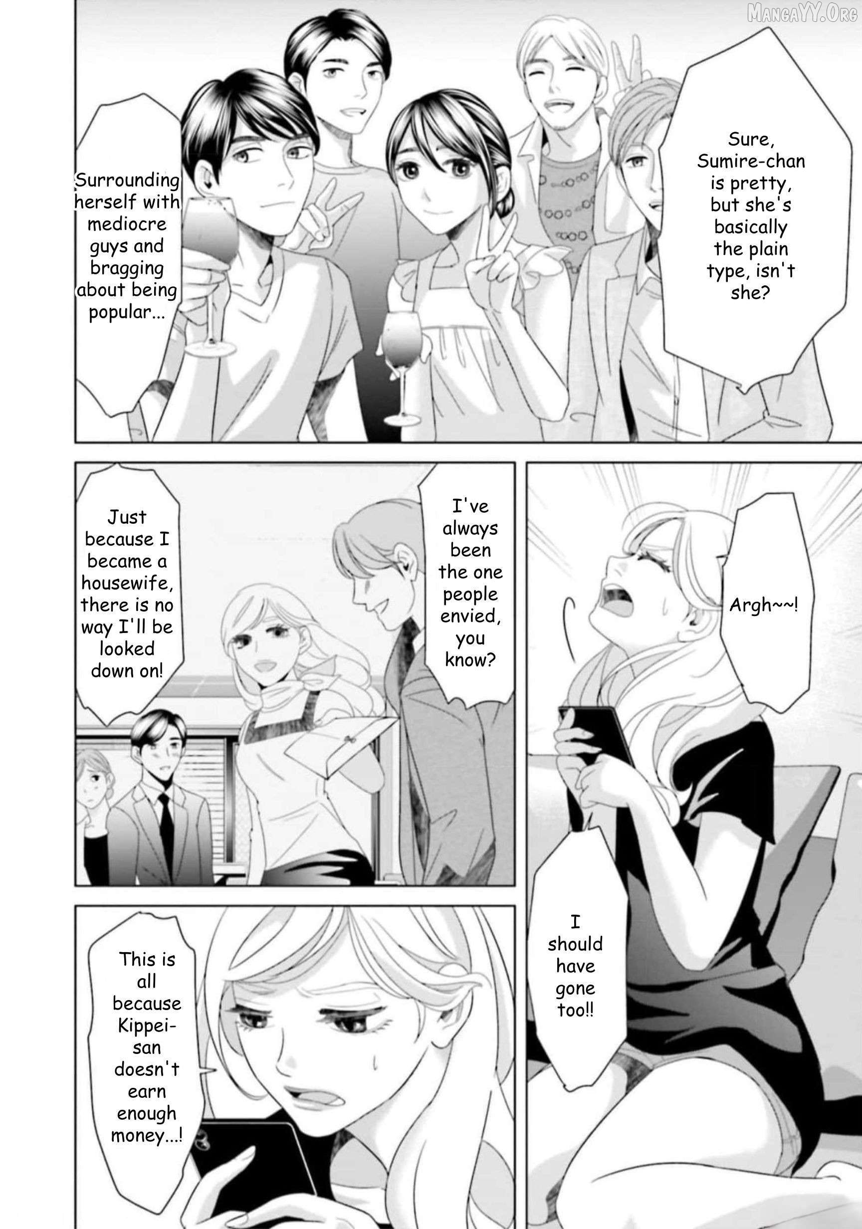 Replica: Revenge of the Ex-Wife Chapter 38 - page 6