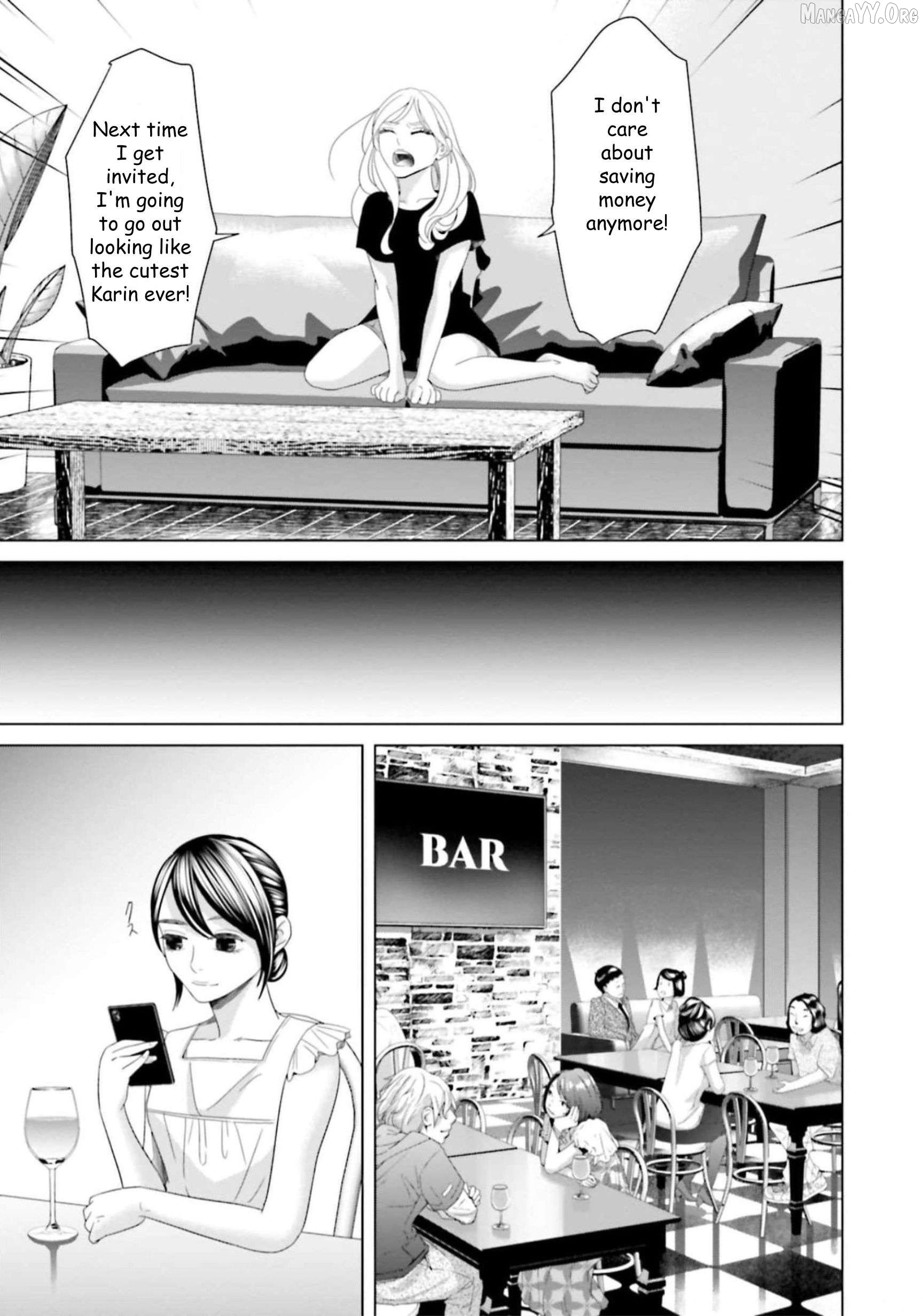 Replica: Revenge of the Ex-Wife Chapter 38 - page 7