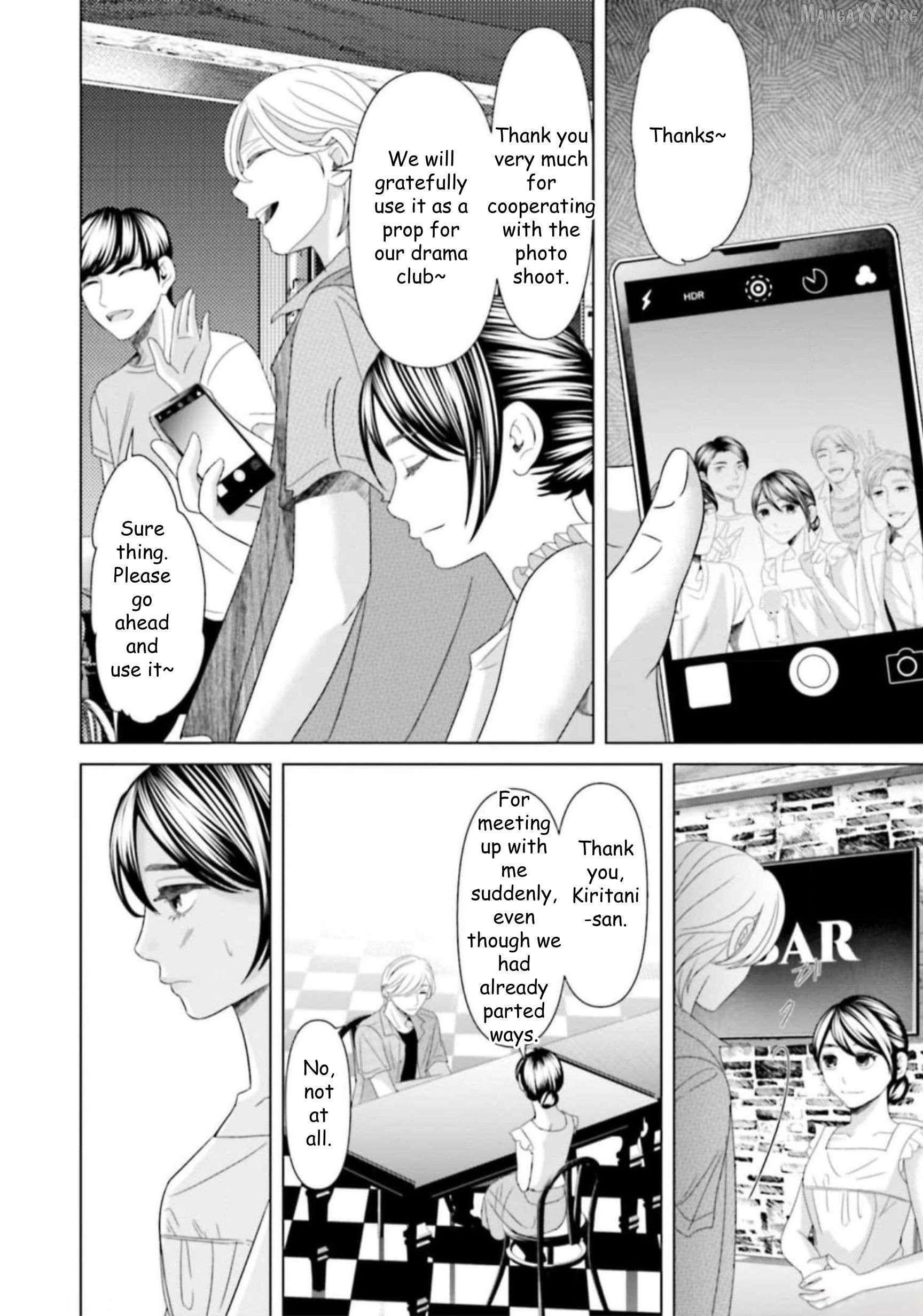 Replica: Revenge of the Ex-Wife Chapter 38 - page 8